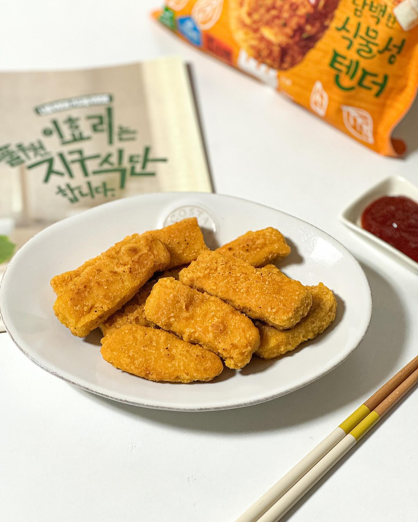 🌏 이게 두부라고?!?!?
너무 맛있다 또 먹을래

#나는풀무원지구식단합니다 #풀무원지구식단 #2024지구식단챌린지 pulmuone #챌린저스 #건강한한끼 #집밥 #식단기록
