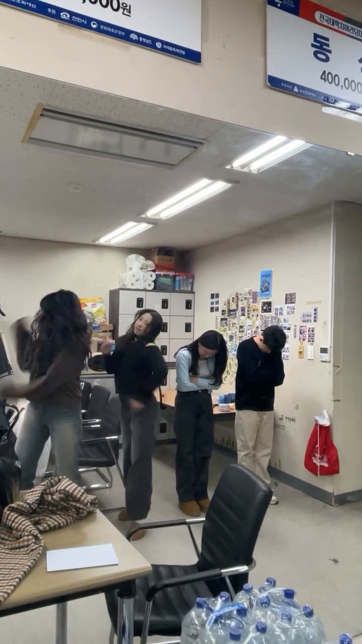 콘텐츠