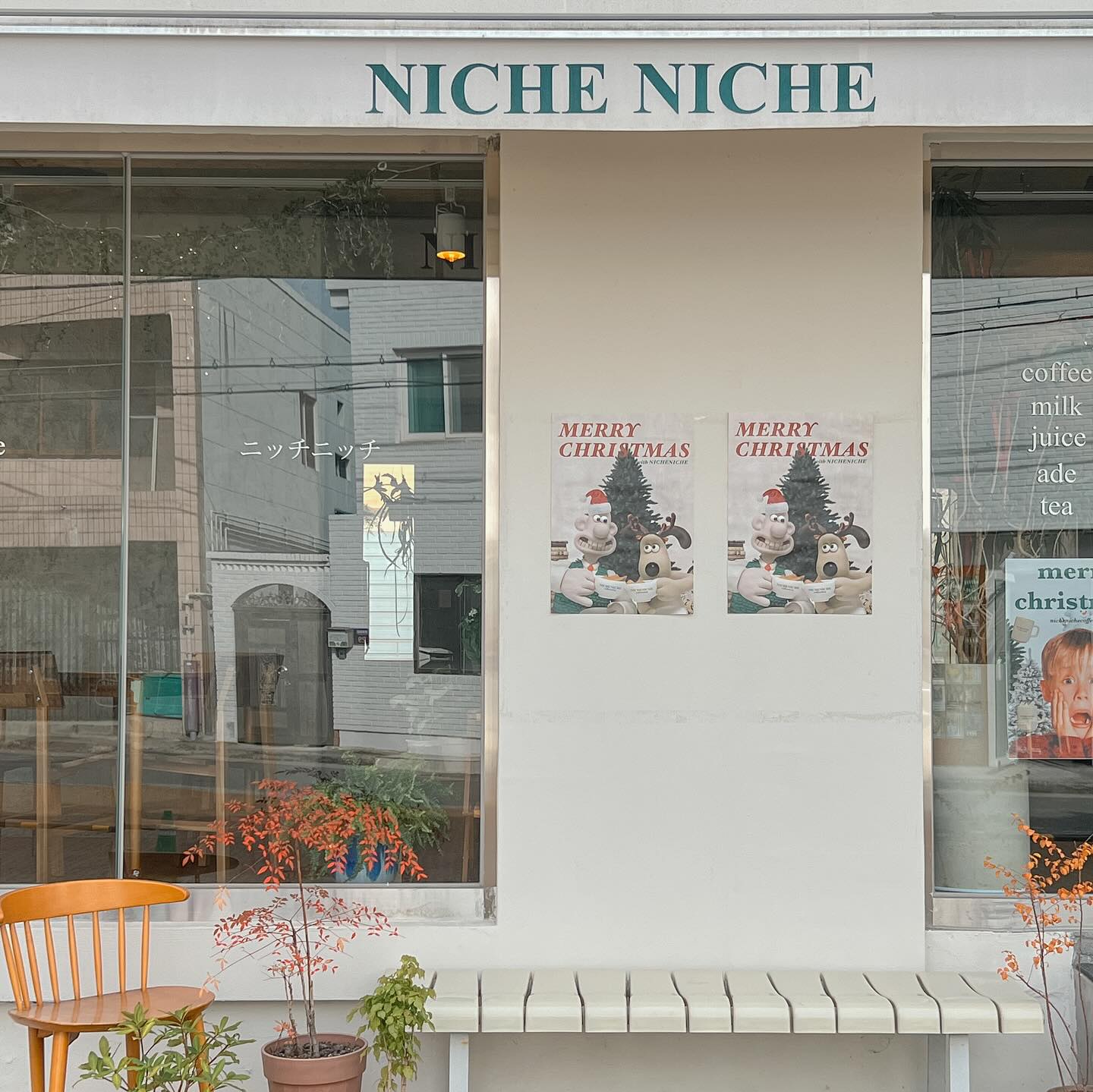 Niche Niche ☕️

공간 하나하나 다 따뜻하고 이쁜 곳 🎄
.
.
.
#봉황동카페
#니치니치커피
