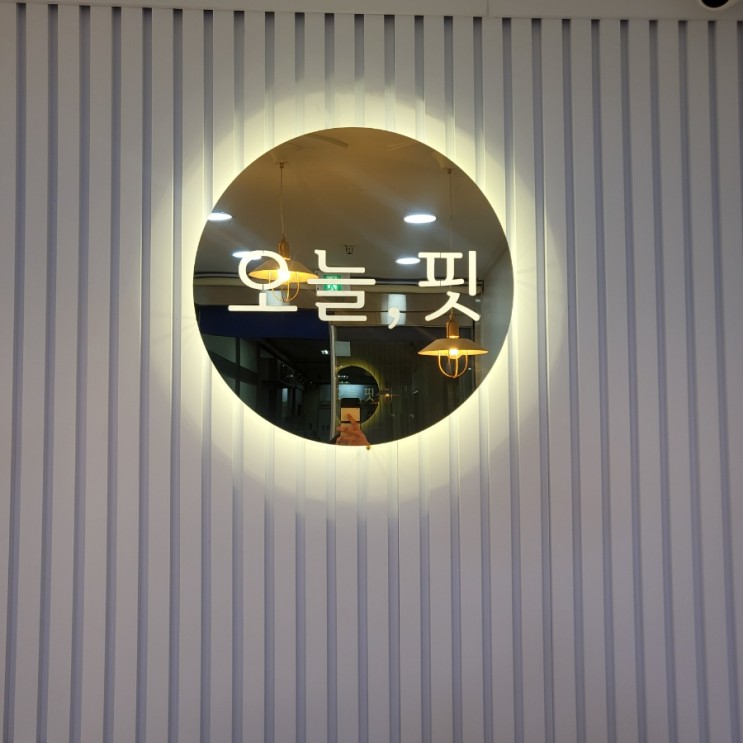 [부천/상동역] 상동헬스장 오늘핏 / PT후기