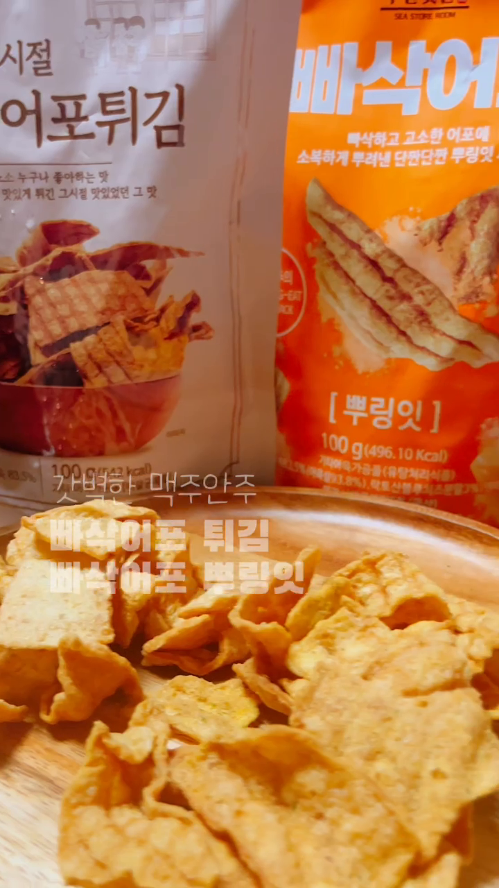콘텐츠