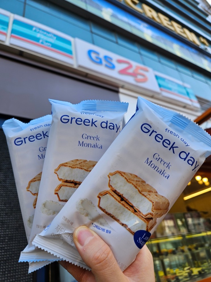 GS25신상간식 저칼로리 모나카아이스크림 그릭 모나카 가이스크림 2+1