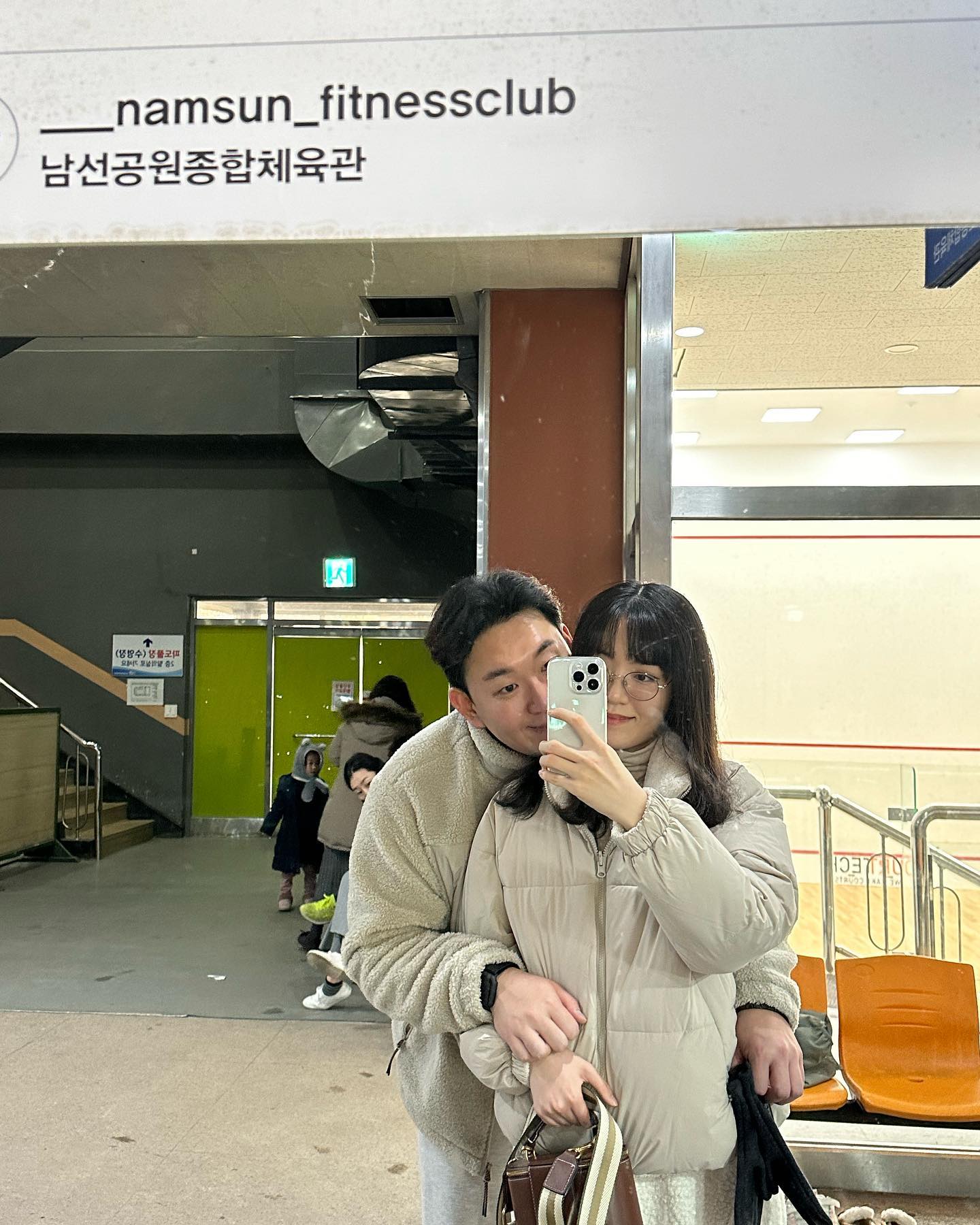 밟는 데마다 얼음이 갈라졌다
내가 뚱뚱한 게 아니다

#유생촌
#남선공원
#장인더약과 
#파지약과 

#데이트코스