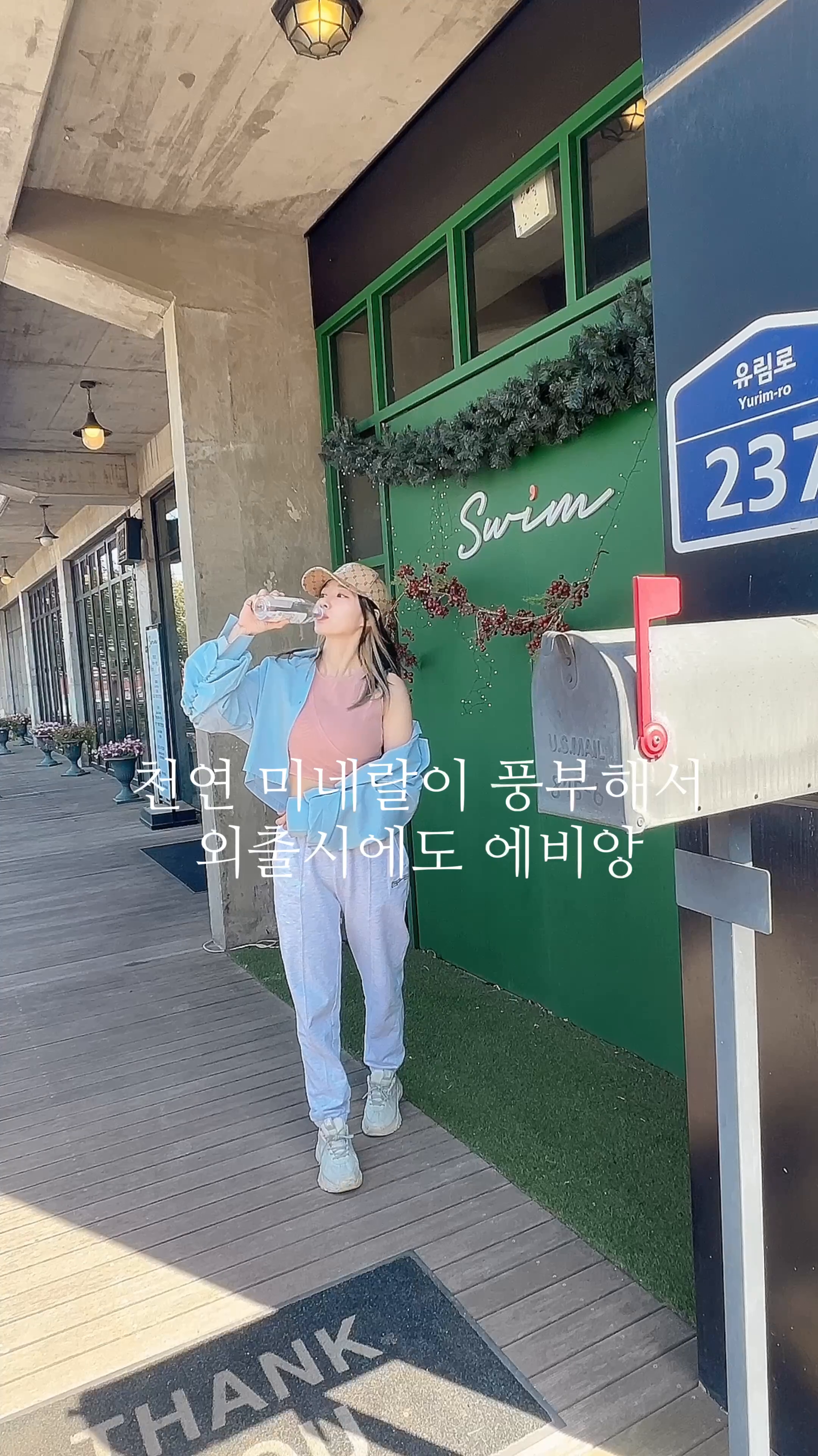 콘텐츠