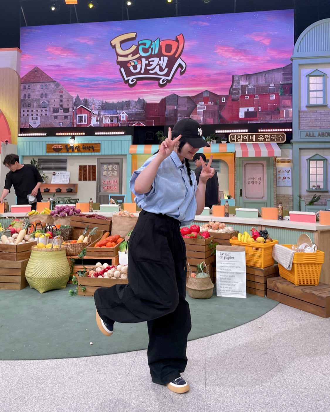 나도 남은거 한입만 먹고싶더라
