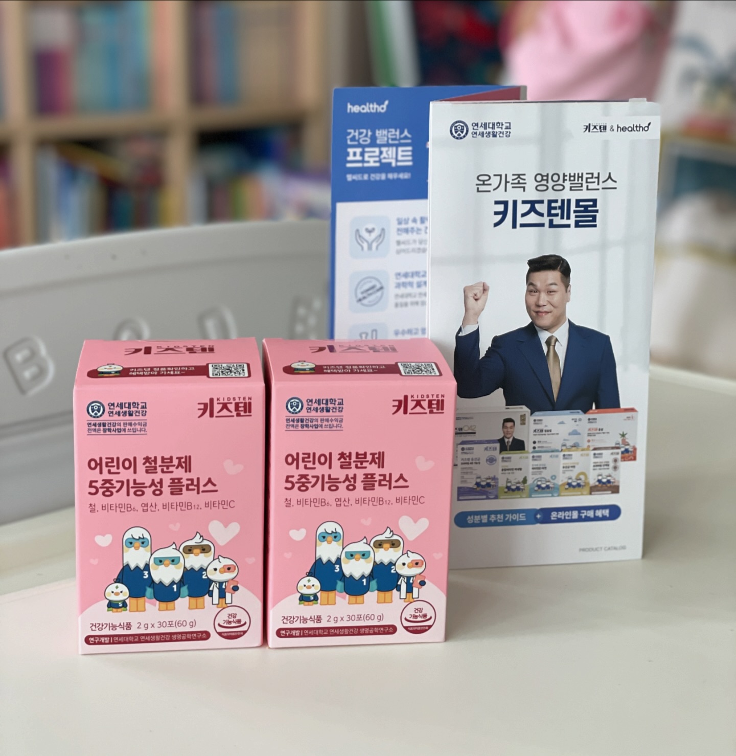 밥잘먹는 아이로 만들기 위해 부지런히 철분 냠냠😁😁

어린이 철분제 키즈텐
5중 기능성 플러스답게

철분 엽산 비타민B, C 를 한번에 섭취할 수 있어요

#철분제 #키즈텐 #연세생활건강
