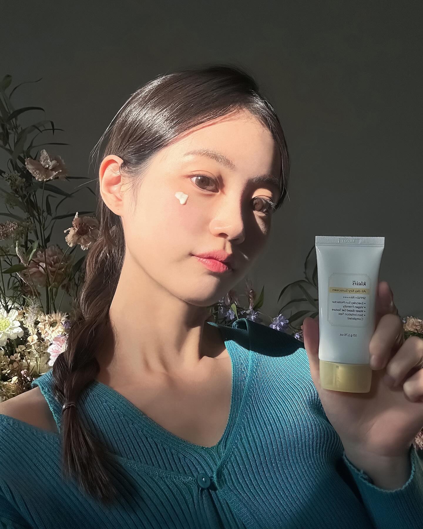 #AD 
All-day Airy Sunscreen 🌞dear_klairs