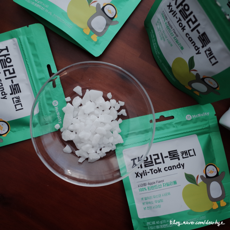 펭수 제로슈가 자일리톨 캔디 : 맥널티 자일리톡 후기