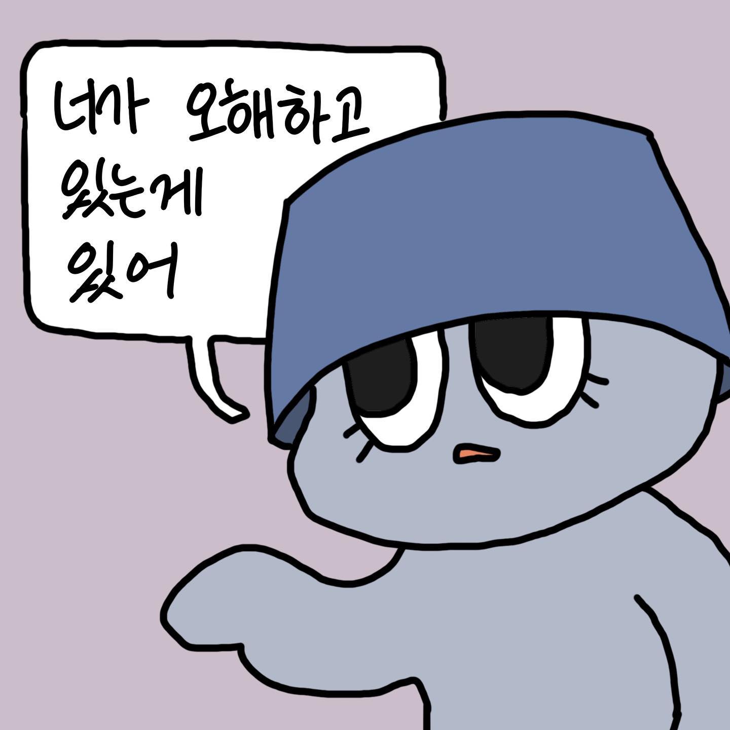 빤짝이의 특강
