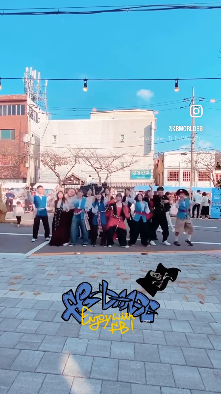 하나도 안 맞아도 재밌으니깐 우리는 FB FAMILY 해적단 🏴‍☠️

진해가을군항제 퍼레이드 공연 끝 💪🏼✨