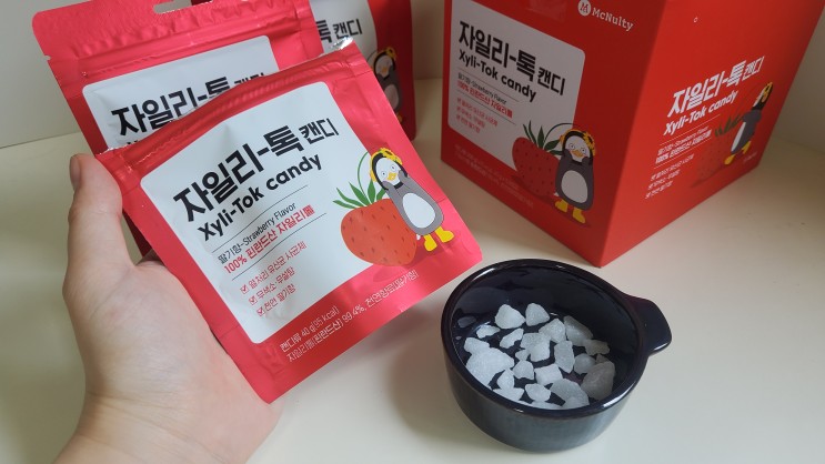 [한국맥널티] 펭수가 그려져있는 귀여운 "자일리톡 캔디" _ 딸기맛