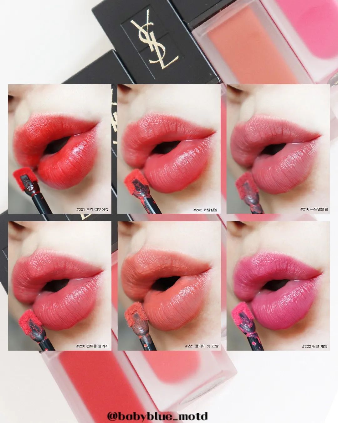 #제품협찬 💄
#입생로랑뷰티 에서 한국을 위한
NEW #따뚜아쥬꾸뛰르 #벨벳틴트 데일리컬러 3종을 출시했어요! 😏

딱 케이스에서 보이는 컬러로 선명하게!
처음에는 크리미하게 촉촉하게 발리면서
마무리는 매트피니쉬이라 묻어남도 적으면서 지속력도 좋아요.
시그니처 로고가 들어간 플랫브러쉬팁도 립 바르기에도 넘 좋은거 다들 아시죠?🥰

💄NEW 컬러
✔️220 컨트롤 블러시
-생기있는 로지 코랄 컬러라 데일리메이크업에 잘 어울려요.딱 누구나 잘 어울리는 컬러라 추천!

✔️221 플레이 잇 코랄
-브릭코랄컬러에 오렌지브라운이 그윽하게 분위기 있는 컬러!

✔️222 핑크 게임
-에스파 지젤 pick컬러으로 화사한 트루 핑크컬러!

💄BEST 컬러
✔️201 루쥬 따뚜아쥬
-얼굴빛 살려주는 맑은 레드컬러 유명템이라 다들 아시죵?

✔️202 코랄심볼
생기있는 브라이트 코랄

✔️216 누드엠블럼
누디한 핑크톤인데 진짜 꾸안꾸 느낌 제대로 하는 컬러예요.

베스트 컬러는 물론이고 이번에 출시된 NEW 컬러까지 넘 마음에 들어요!

NEW 따뚜아쥬꾸뛰르 벨벳틴트로 나만의 컬러를 play 해보세요!

👉카카오톡 선물하기, 롯데온, 공식몰 및 전국 입생로랑뷰티 매장에서도 만나볼 수 있어요!

#입생로랑벨벳틴트#입생로랑틴트
#따뚜아쥬꾸뛰르220호#따뚜아쥬꾸뛰르221호#따뚜아쥬꾸뛰르222호#따뚜아쥬202호
#따뚜아쥬201호#따뚜아쥬216호#에스파틴트#지젤틴트#틴트발색
#립스타그램#벨벳립#yslbeauty#립발색#코덕맞팔#リップティント