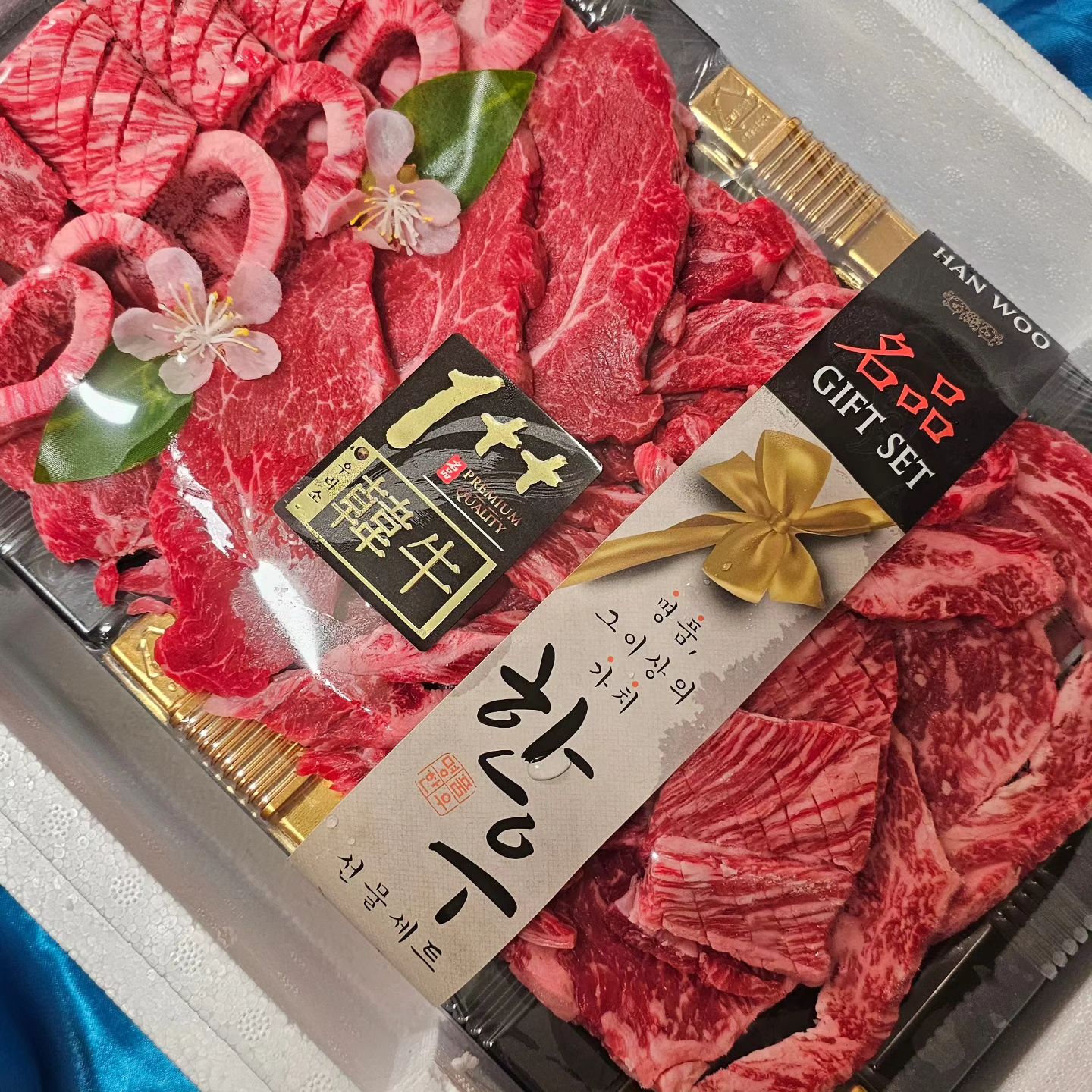 내사랑 h.woo.2 💕 
입에서 살살녹는 
한우선물 🎁 

너무 맛있게 
잘 먹었어용🥰🥰🥰

살살녹는
완전 부드러운 고기 👍 
너무 맛있었어요 😍😍😍
고마워용 ❤️ 

#설선물 #설날 #한우 #고기 #천안한우 #두정동한우 #한우랑정육점 #천안한우선물 #천안한우선물세트 #두정동한우선물세트 #한우구이세트 #선물 #선물추천 #먹팔 #먹팔맞팔 #먹스타그램 #두정동한우랑정육점