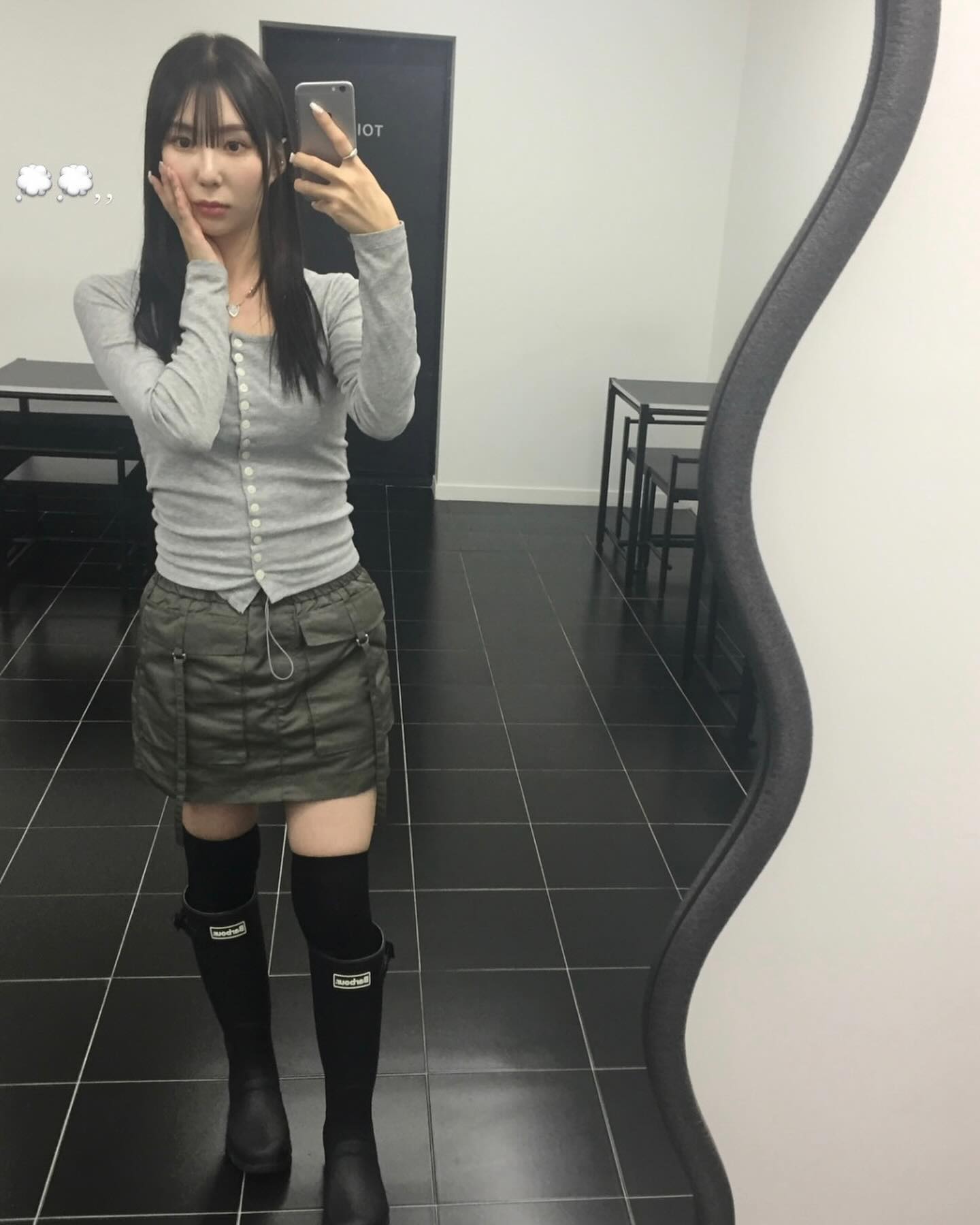 삶이 지루할 땐 앞머리를 잘라보세요….