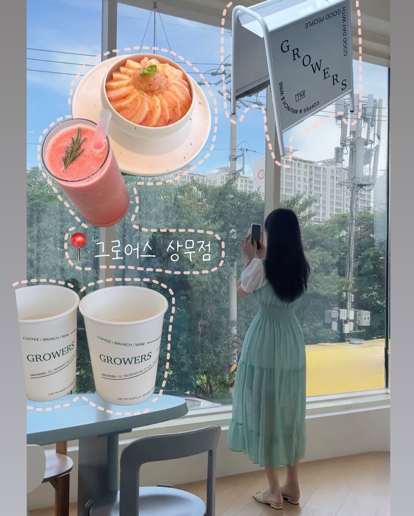 growers_gwangju 🌿🍴#브런치추천 
📍광주 서구 천변좌하로 502 2
⏰10:00~21:00 (브레이크타임 16~17시)

🍑맛도 좋고, 뷰도 좋고, 분위기도 좋은 곳을 찾고있으먼 go!!!

가족이 다같이 방문했는데 내부 외부 깔끔하고
통창뷰가 너~~무 예쁜게 포인트 ! 
음식이 늦게 나오는것도 아닌데 맛까지 최고 ㅜㅜ!!

천변쪽이라 주차자리도 문제 no , 날 좋으면 앞에 산책은 덤 !
벚꽃필때 오면 절경이라길래 봄에 꼭 다시 방문예정 🌸

#상무지구브런치 #상무지구맛집 #광주맛집 #광주데이트 #그로어스상무