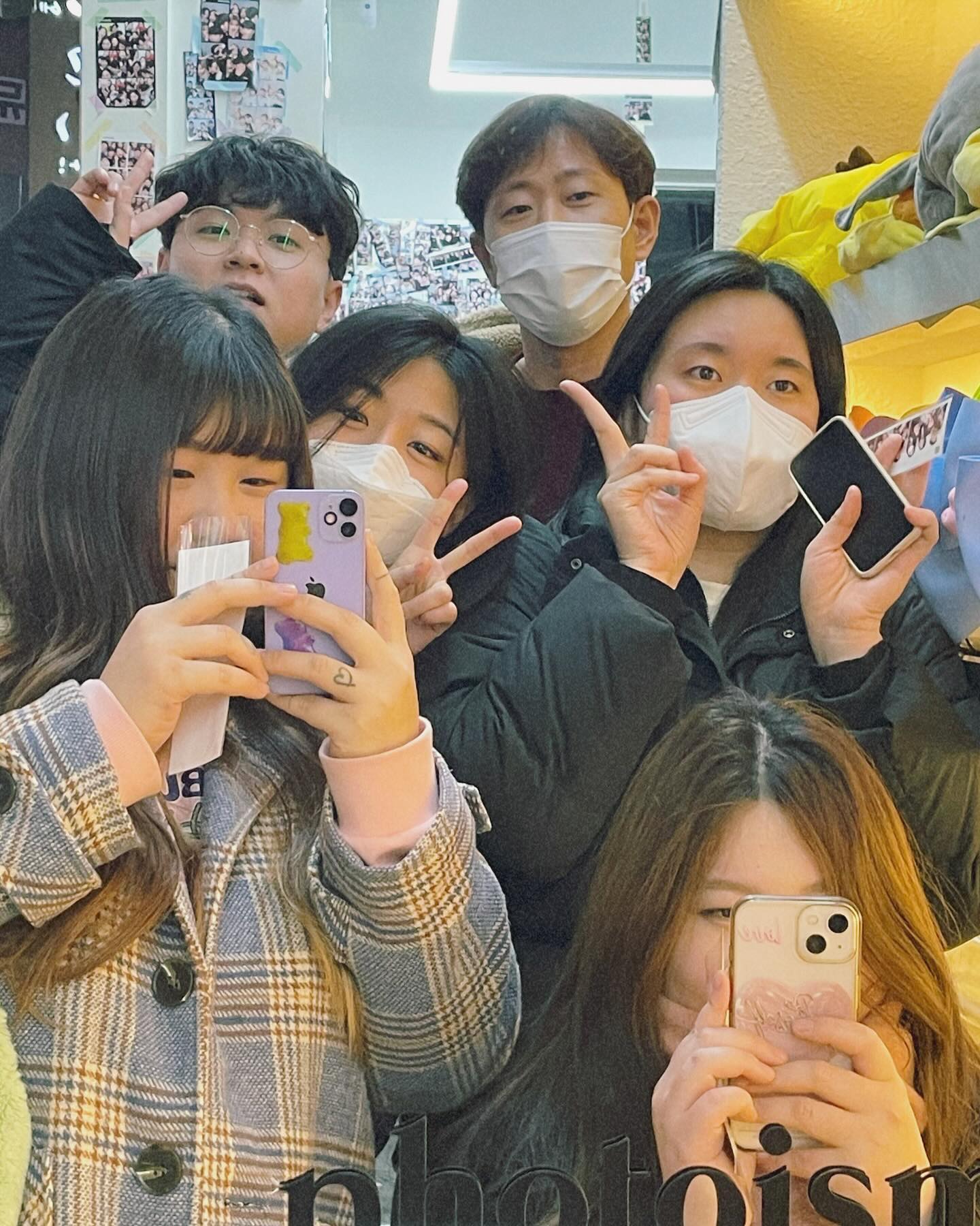 돌맹이들과 즐거운 연말이였지🎄