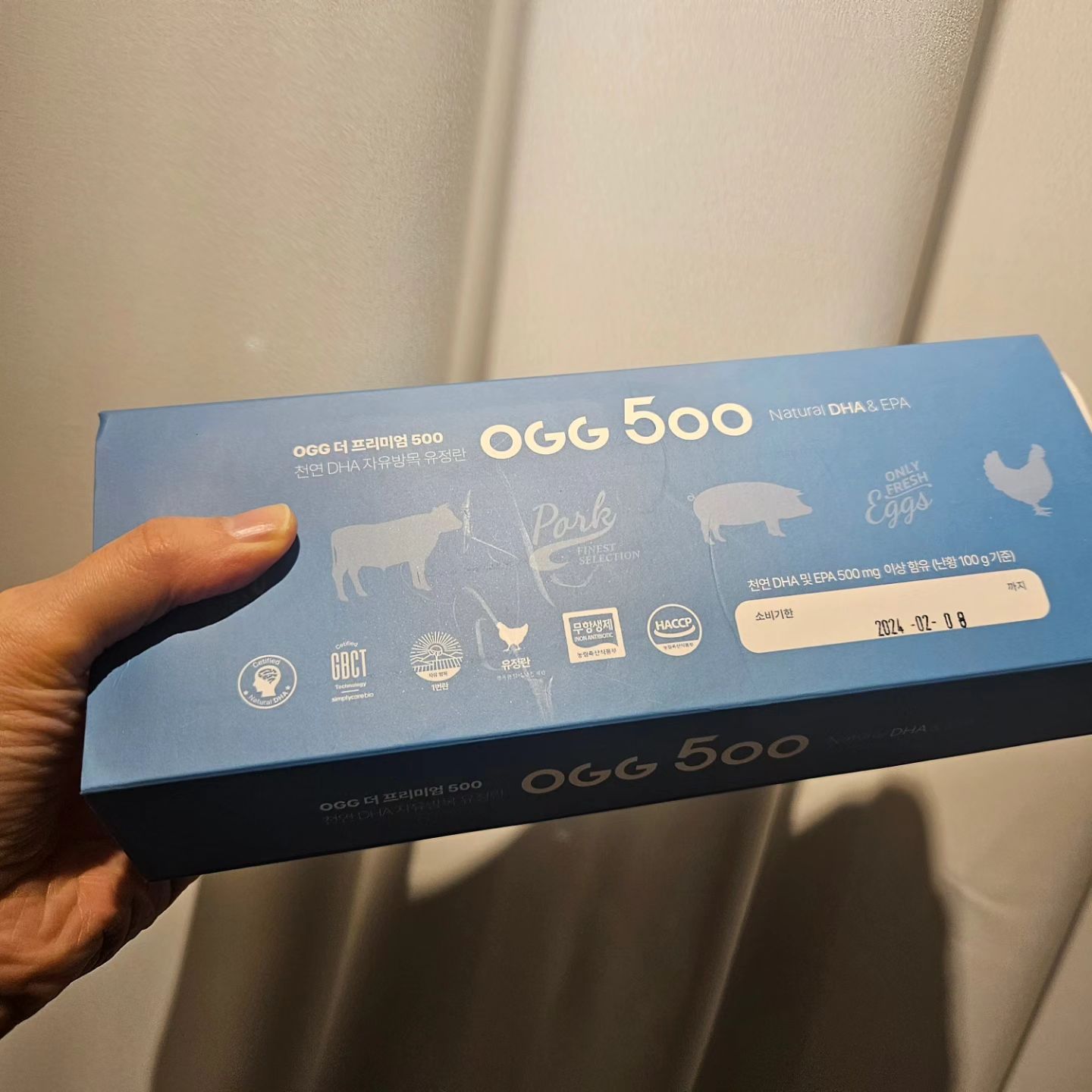 https://m.smartstore.naver.com/byoshop/products/9402397175?NaPm=ct%3Dlqtieyc9%7Cci%3Dcheckout%7Ctr%3Dppc%7Ctrx%3Dnull%7Chk%3Da991321fc077412aede666f37a15e57f1b4a3c78#REVIEW

^♡^ 좋은 제품 ♡홍보

#구운계란 #계란 #유정란 #달갈 #1번 #초란 #난각번호1번 #계란30구 #계란15구 #동물복지 #대란 #무항생제 #동물복지유정란 #자연방사유정란 #왕란 #동물복지란 #복지유정란