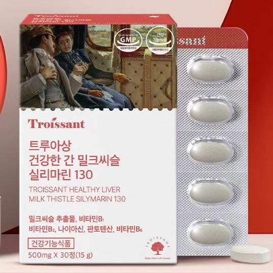 생각보다 주류를 찾는일이 많아지는 요즘 
간의 건강이 걱정이 되서 밀크씨슬 영양제 챙기기!!
#트루아상 #밀크씨슬 

간 건강과 활력비타민B군 5종이 한알로 꽉꽉 채워져있어 에너지 넘치는 하루를 위한 꼭 필수템!! 

목넘김이 편해서 챙겨먹기 너무 조아염 😄
-
#간건강 #에너지생성 ##간영양제 #밀크씨슬실리마린
