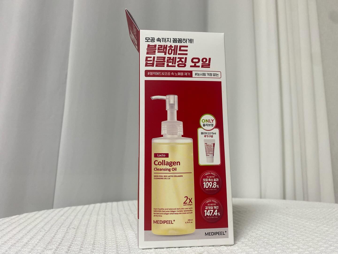 #협찬

모공 케어를 위한 락토 콜라겐 성분 함량 2배 증가!
워터프루프 메이크업 세정력 94.29%! 
모공 겉부터 속까지 부드럽고 깔끔하게!
모공 전용 블랙헤드 딥 클렌징 오일식물 
유래 오일 80%로 안심 클렌징!
안자극테스트, 피부 자극 테스트 완료
강력해진 세정력으로 블랙헤드 제거 25.31%! 모공 속 피지 노폐물 세정력 9.12%로 말끔하게 딥클렌징!
 
올리브영에 가시면 1월 한달간 메디필 제품을
올영 pick ! 매대에서 만나 보실 수 있음 ♥️

#메디필 #메디필레드락토콜라겐클렌징오일 #블랙헤드딥클렌징오일 #모공딥클렌징오일 #메디필클렌징오일 #메디필클렌징오일 #모공전용딥클렌징오일 #올리브영추천템 #딥클렌징오일 #올리브영클렌징오일 #올리브영클렌징오일추천 #모공케어 #모공클렌징오일 #kbeauty #kskincare #홈케어