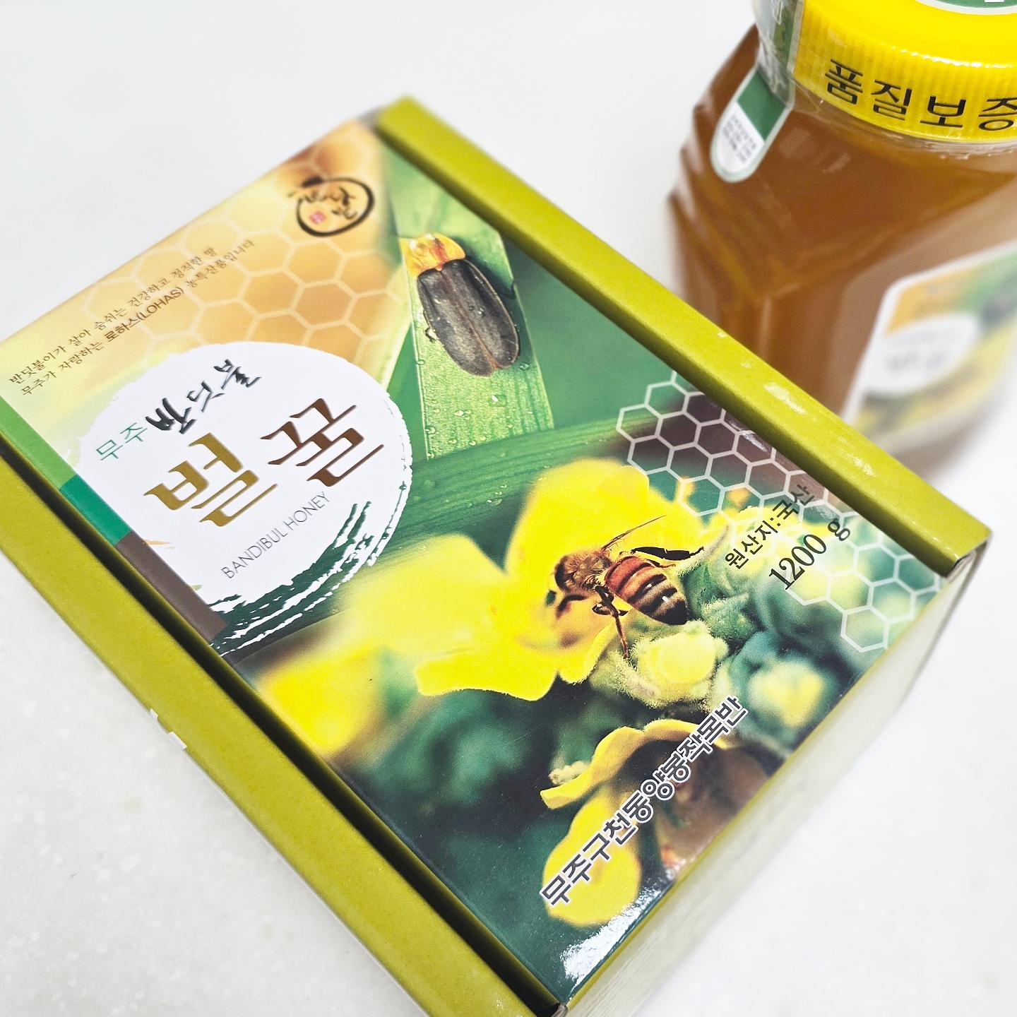 #협찬
100% 천연 
유기네 벌꿀
설탕먹인 사양꿀이 아닌 순수 꽃에서 채밀된 벌꿀이라
진한 달콤함이 입안 가득~
간식으로 달콤하게 먹는 즐거움♡
꿀은 유기네에서  지인들 선물하기도 좋지요~
#아카시아 #아카시아꿀
#아카시아벌꿀 #천연꿀 #벌꿀 #햇꿀 #천연벌꿀 #꿀선물
