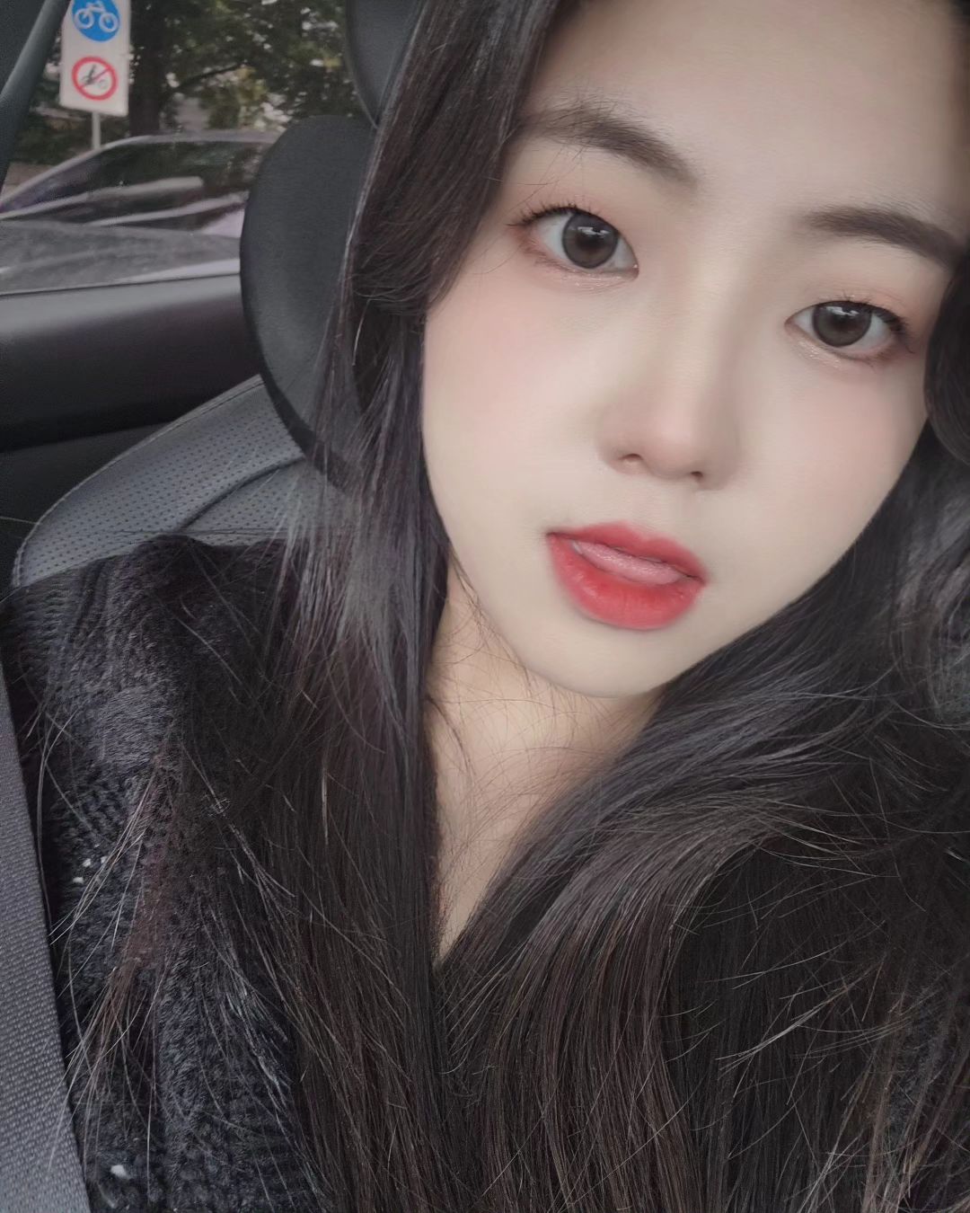 말리지마 얼태기 😠