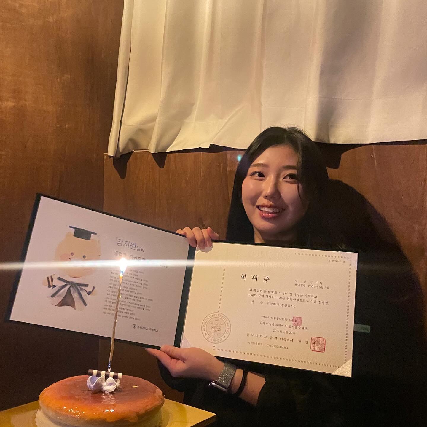 나랑...친구해조서...고맙씀미다...

봄,여름,가을,겨울 그리고 4년간 함께한 경찰학까 떠남미다..
모든 인연 저한테 넘모 소중함미다..

더 나은 지짱인이 돼서 놀러가겟슴미다...