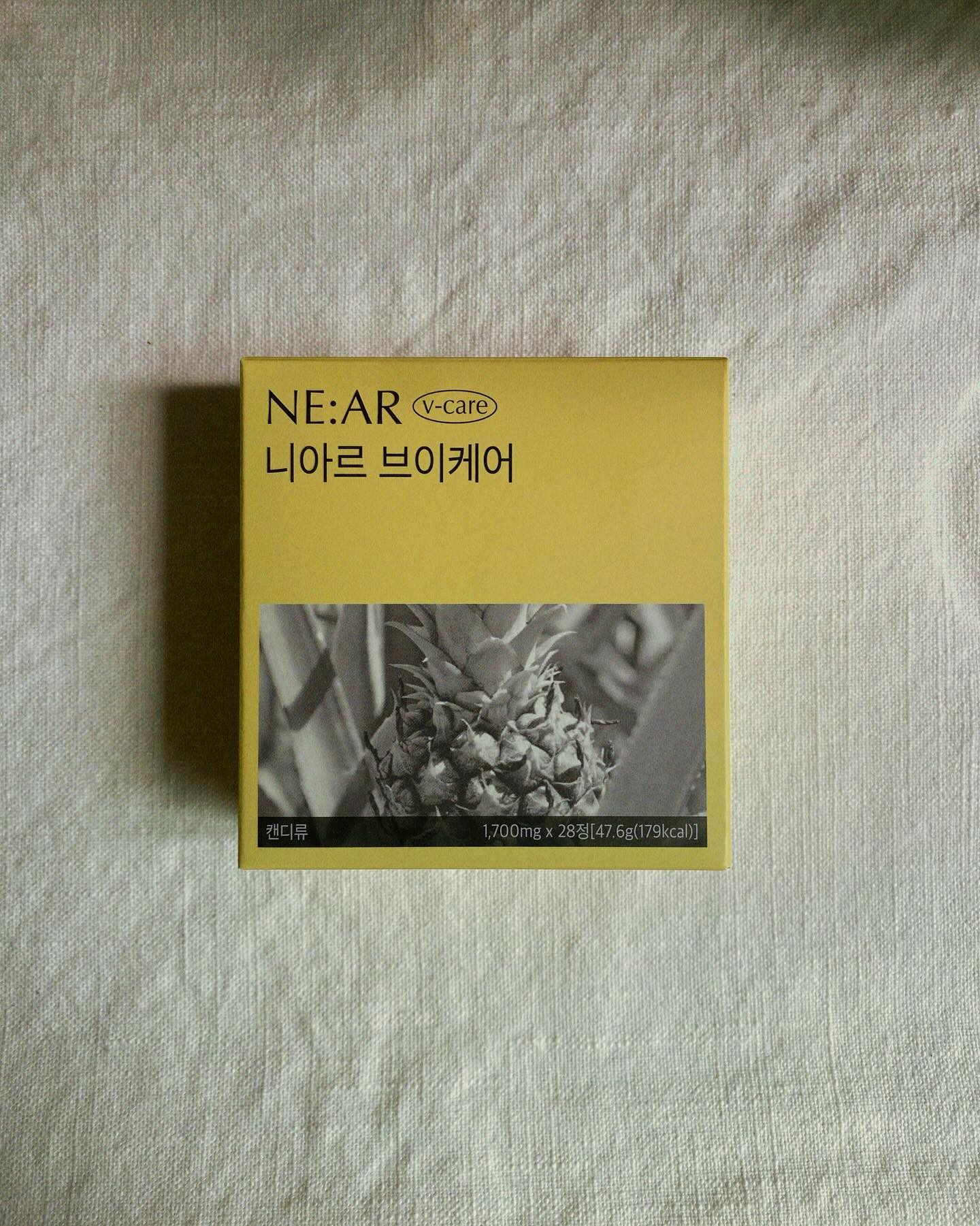 ne.ar_official 

간식처럼 먹게 되는 붓기 캔디…🍬🤍
여름 준비 다 같이 합시다!!

#니아르 #니아르브이케어 #괄사캔디 #붓기캔디