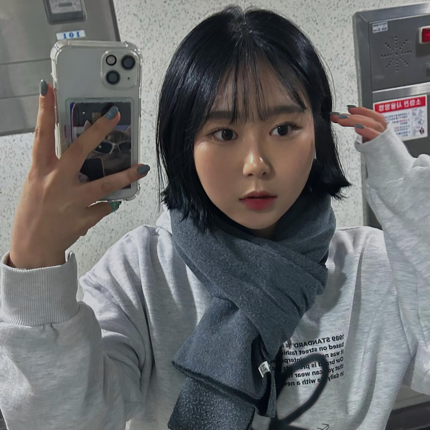 💇🏻‍♀️