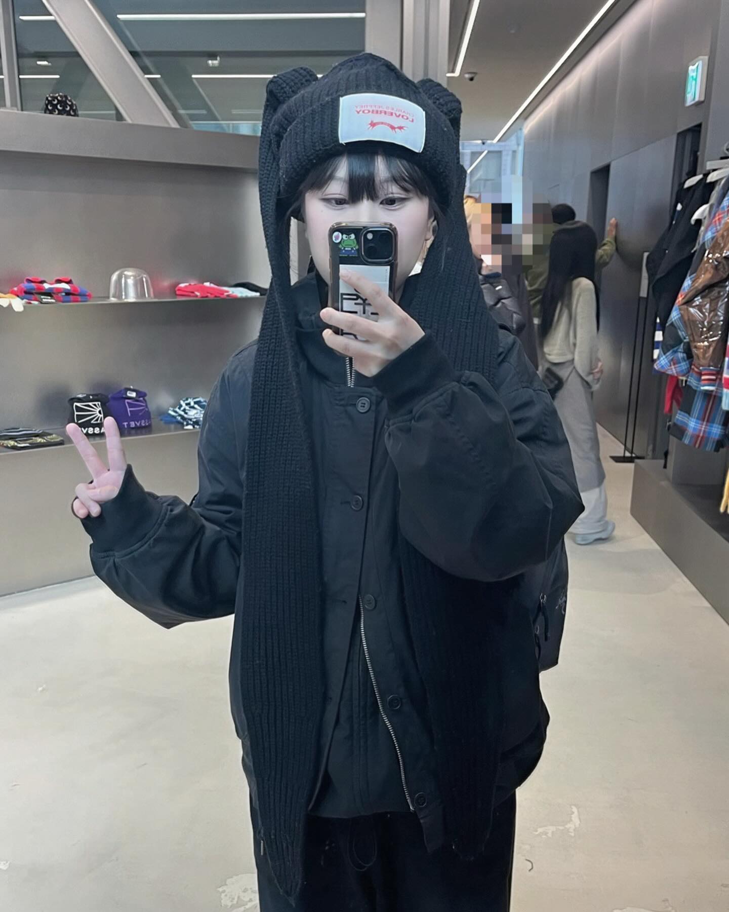 행운의 왕돌