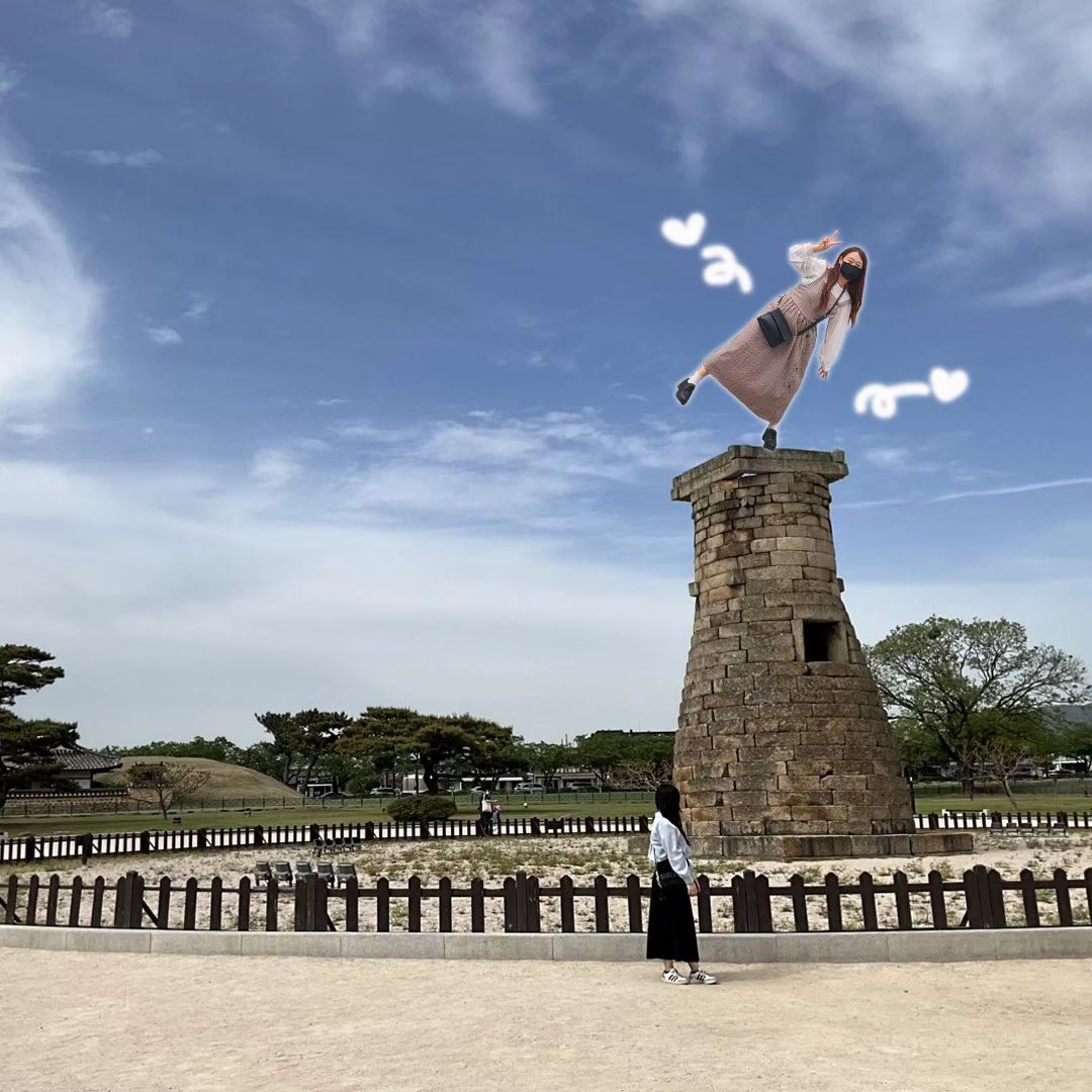 첨성대에 내가 두명이지롱~ㅋㅋㅋ
_______________♡_______________♡_______________♡#첨성대 #포토샵작업 #깨알재미 #재밌다그램 #좋아요그램 #팔로우미 #문화재 #경주여행 #f4follow🌞🌞 #포토샵보정 #daily #데일리코디 #귀여운나