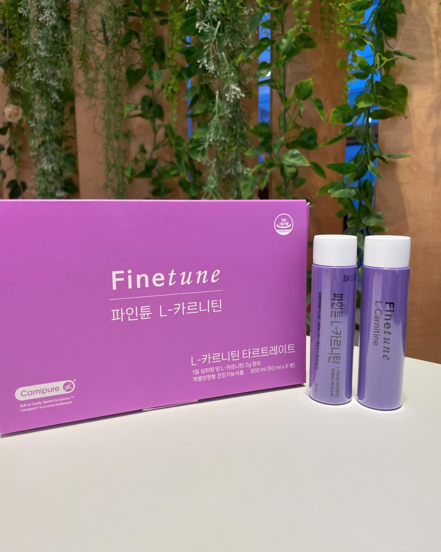 #광고 finetune_official

달달하고 맛있게 먹고 빠르게 다이어트 할 수 있는
“파인튠 엘카르니틴”🍎🍏🧃
사과산이 혼합된 L-아르기닌과 열대과일 혼합농축액을 사용해 사과주스처럼 상큼하고 맛잇더라구요!
🍎파인튠 엘카르티닌은 ?
 - 단기다이어트, 일주일다이어트 계획 하시는분께 추천
 - 엘카르니틴과 아르기닌이 같이 들어있어서 한번에 섭취가능한 올인원제품
 - 체지방감소 뿐만 아니라 피로회복까지 가능한 제품
 - 약국에서도 판매하는 제품 
 - 파우치, 가방 등에 가지고 다니기 좋으며, 제품색깔도 예쁜 보라병제품
 - 가볍게 하루한병 마실 수 있는 제품 
 - 액상형이라 흡수가 빠르고, 물에 타 먹거나 가볍게 섭취 가능한 제품 
 - 식약처에서 인정받은 L-카르니틴 타르트레이트 원료가 함유된 제품 
입니다🫶🏻

➡️구매처 - https://smartstore.naver.com/finetune

#협찬 #단기다이어트#단기간다이어트#일주일다이어트#엘카르니틴#아르기닌#운동전후#마시는다이어트#보라병#하루한병 #체지방감소 #파인튠