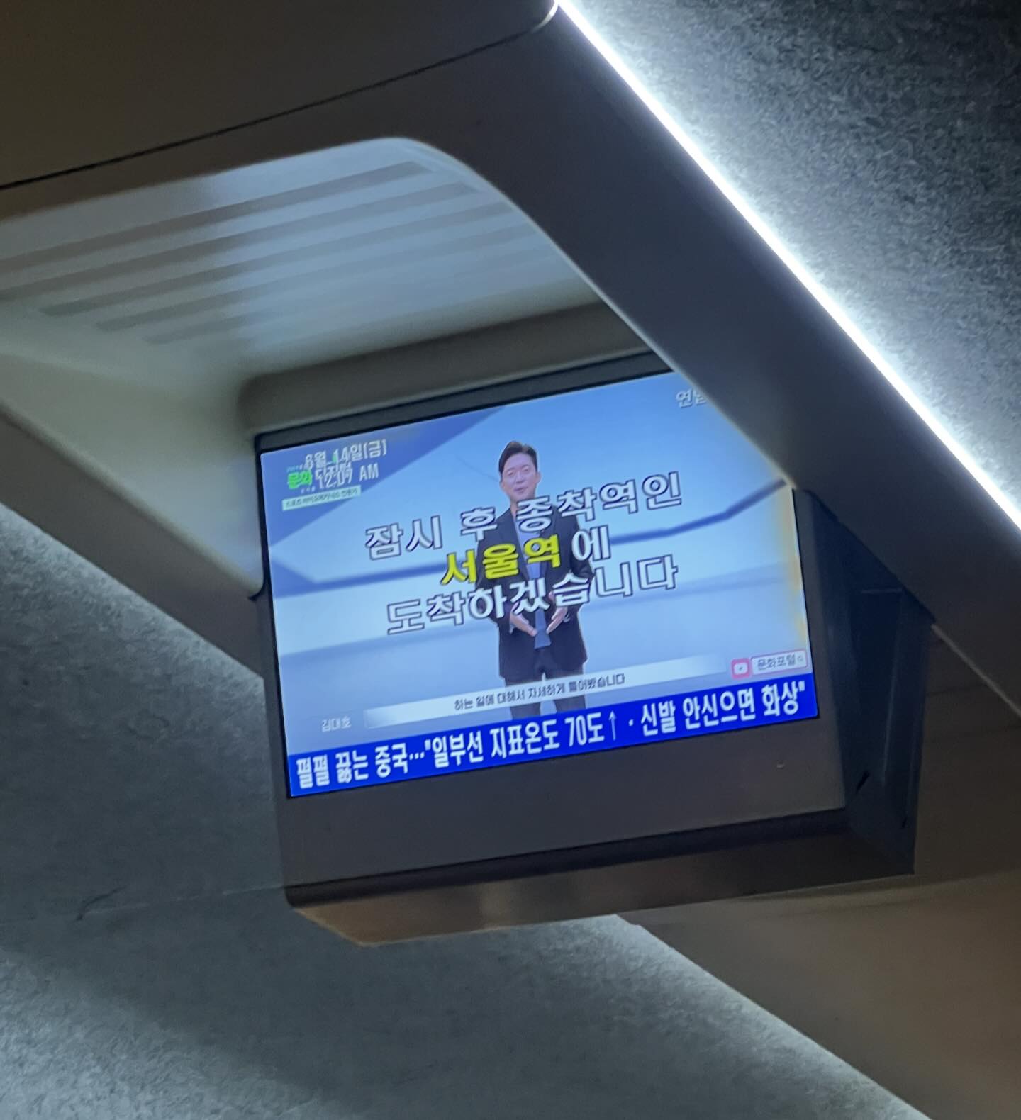 나의 개그맨걸들과 함께해서,,, 짬@@@뽕핬ㅇ ㅓ 🥵🥵❤️