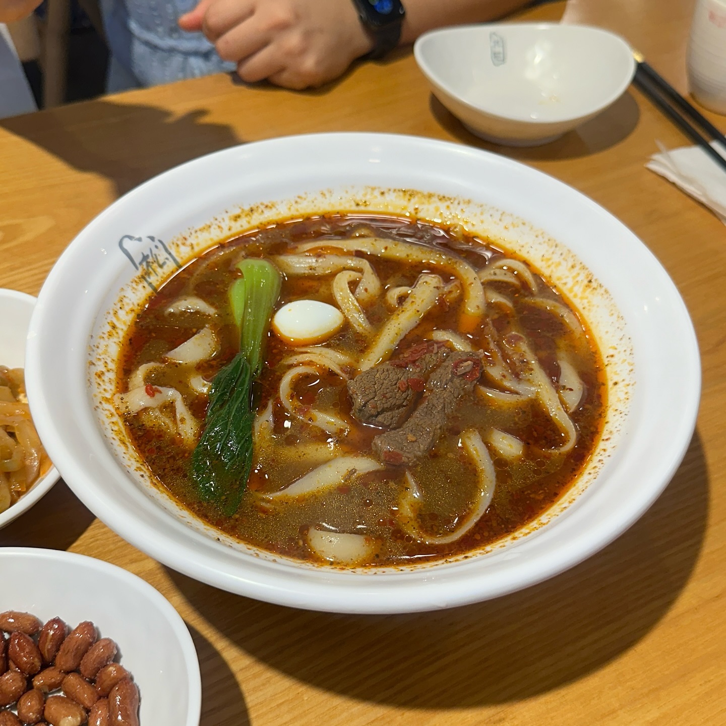 #송화산시도삭면 
😗