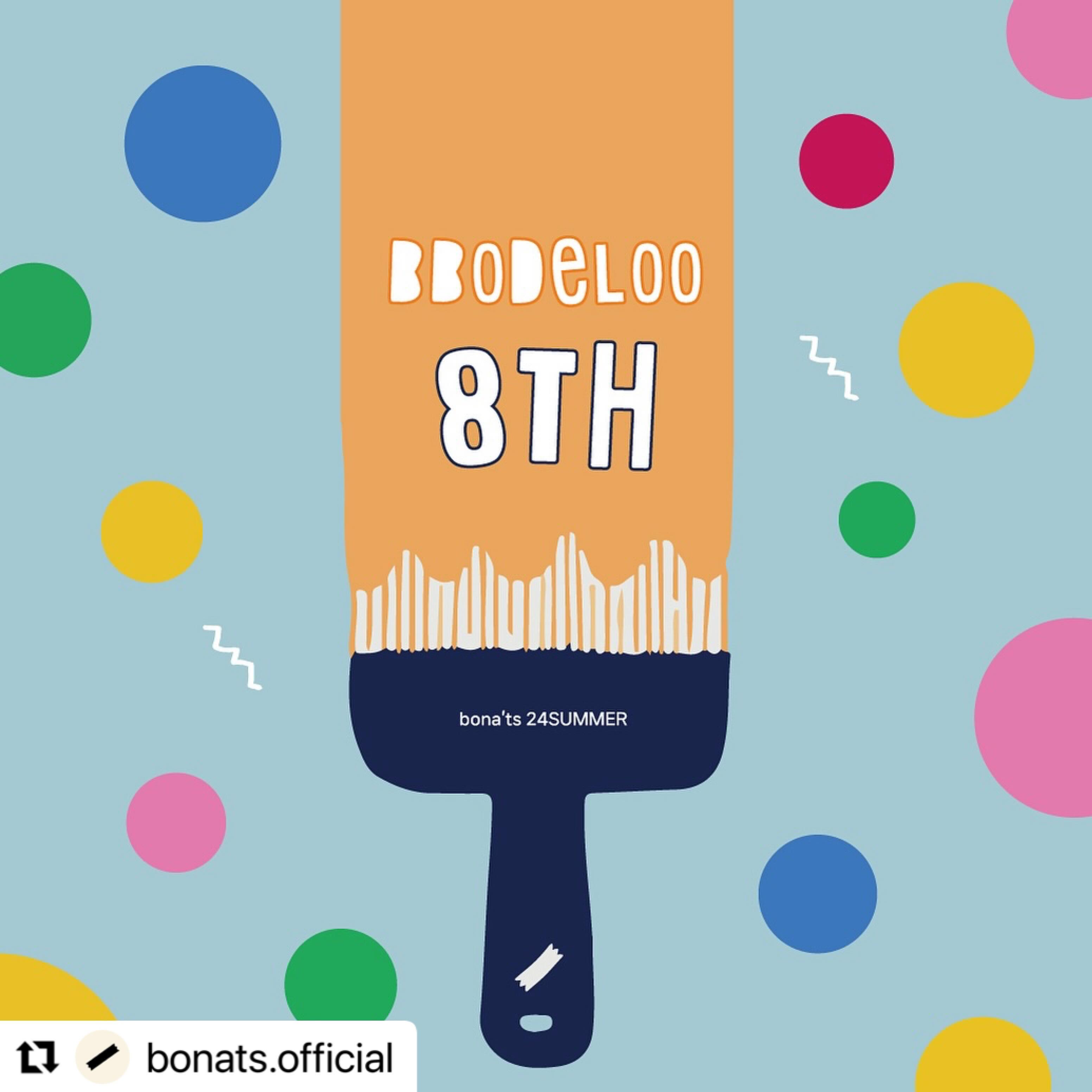 #Repost bonats.official with use.repost
・・・
bbodeloo 8th. 💌

안녕하세요. 보나츠입니다 
많이들 기다리시는 부분! 
보나츠에서 보나츠의 24년도 썸머를 빛내줄
보나츠 서포터즈 8기 ‘뽀데루’ (뽀나츠 모데루)를
앞서 모집하고자 합니다 🤲🏻

보나츠는 항상 뽀데루 아깅이들 덕분에 더욱 더 빛이 났고
상세페이지 속 착용모델 이외에 여러 스펙에 핏팅을 보여주어
더욱 더 옷을 귀엽고 예쁘게 만들어주셨어요 ✨

이번 보나츠 디자인팀에서 정말 피,땀, 눈물 쏙 쏟은 
24썸머제품을 4,5,6월간 빛내주실 아깅이님들을 모십니다 
🤍 (의류, 주얼리, 잡화 포함)

보나츠 연령별 ~7세(XL사이즈, 120cm)아이들까지
다양한 연령들의 아이들로
골고루 모집예정이며 지금부터 ~25일 월요일 자정까지
모집하고자 합니다 🤲🏻

뽀데루 8기 모집의 발표는 차주안으로 개별 디엠드릴 예정이며
보여드릴 저희 썸머 의류 품목수가 굉장히 다양하여
의류 특성상 품목이 겹칠 수 밖에 없기에

자체제작 의류 브랜드에 한해, 타 브랜드 서포터즈분들은
브랜드 정책상 선정이 불가하며
홍보 목적이 있는 만큼 비공개 계정 또한 참여가 불가합니다 

• 참여방법: 

1. 보나츠 공식홈 bonats.official 와 
런칭예정인 보나츠 계열 브랜드 bonats.palette 를
팔로우 해주세요! 
(보나츠 팔레트는 보나츠에서 4월 런칭될 어덜트 브랜드이며
첫 오픈 시, 보나츠 kids 의류와 협업 기획이 예정되어 있습니다)

2. 소문내기! 이 스토리를 스토리에 리스폿 혹은 
피드 리그램해주시고 bonats.official bonats.palette 를
태그해주세요

3. 참여완료 알리기! 이 피드에 참여완료 및 
아이 연령, 성별, (대략적인) 키, 몸무게 를 기재해주세요 

• 마감기한 및 발표일: ~25일 월요일 자정 마감 
차주 기한 내에 개별 D.M

*디엠은 보나츠 오피셜계정 디엠 오류로 
사댱님… 그러니까 저… 개인계정으로 갑니다
사칭에 주의해주세요 ! (아시는 분들은 아시됴?…🤍) 

저희가 정말 일찍이부터 영혼… 탈탈… 갈아… 준비한 시즌인 만큼
다양하고 예쁜 제품군의 상품이 준비되어있으니
정말 정말 기대해주셨으면 합니다 
많은 관심 부탁드릴게요 ! 🩵🩵🩵

아직 잘하고자하는 욕심에 비해 하염없이 부족한 보나츠지만 
정말 최고로 보답해드릴게요 ! 
늘 주시는 믿음과 사랑, 감사합니다 🤍🤍🤍🫂

#보나츠 #뽀데루8기