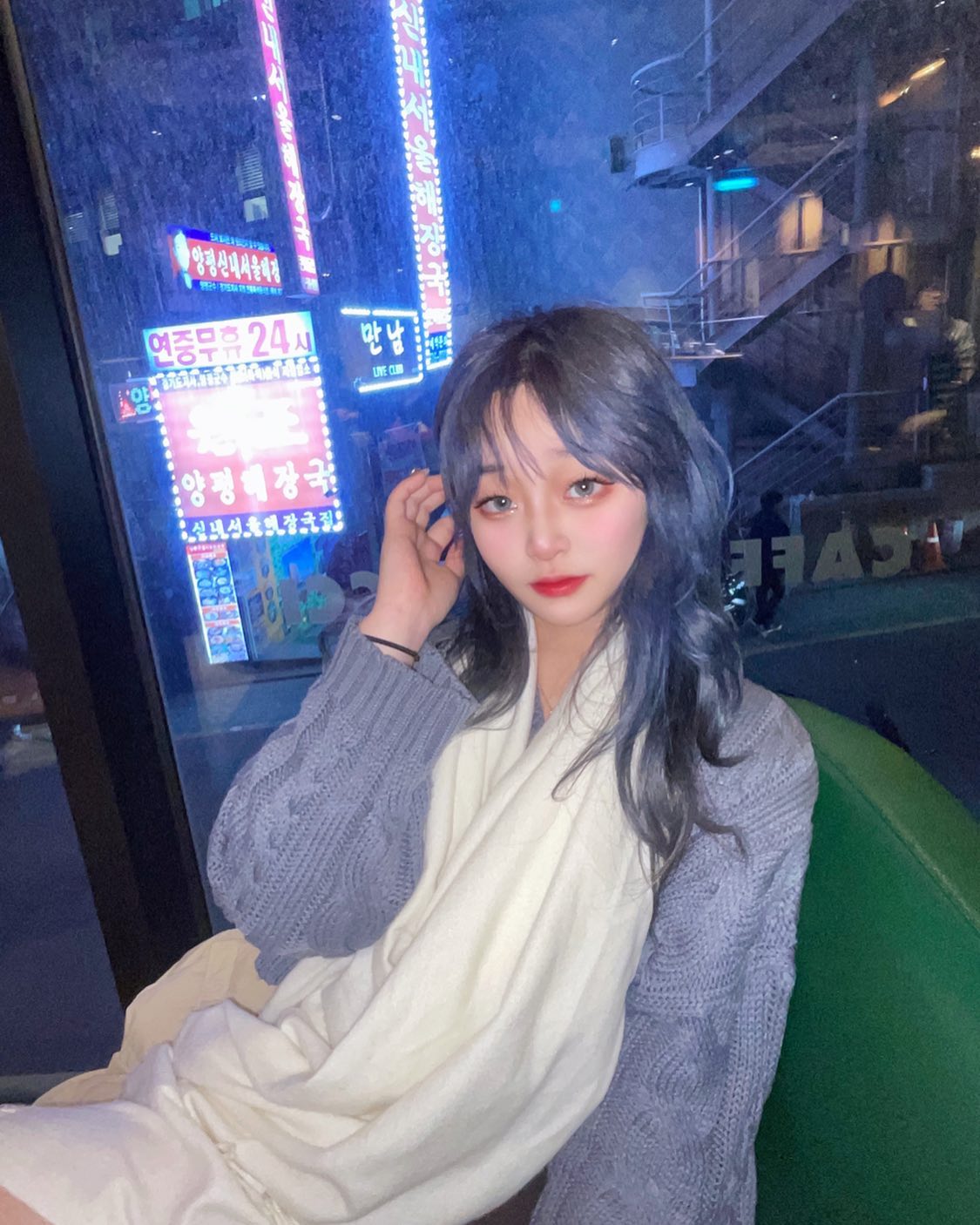 흣냐앙 ?