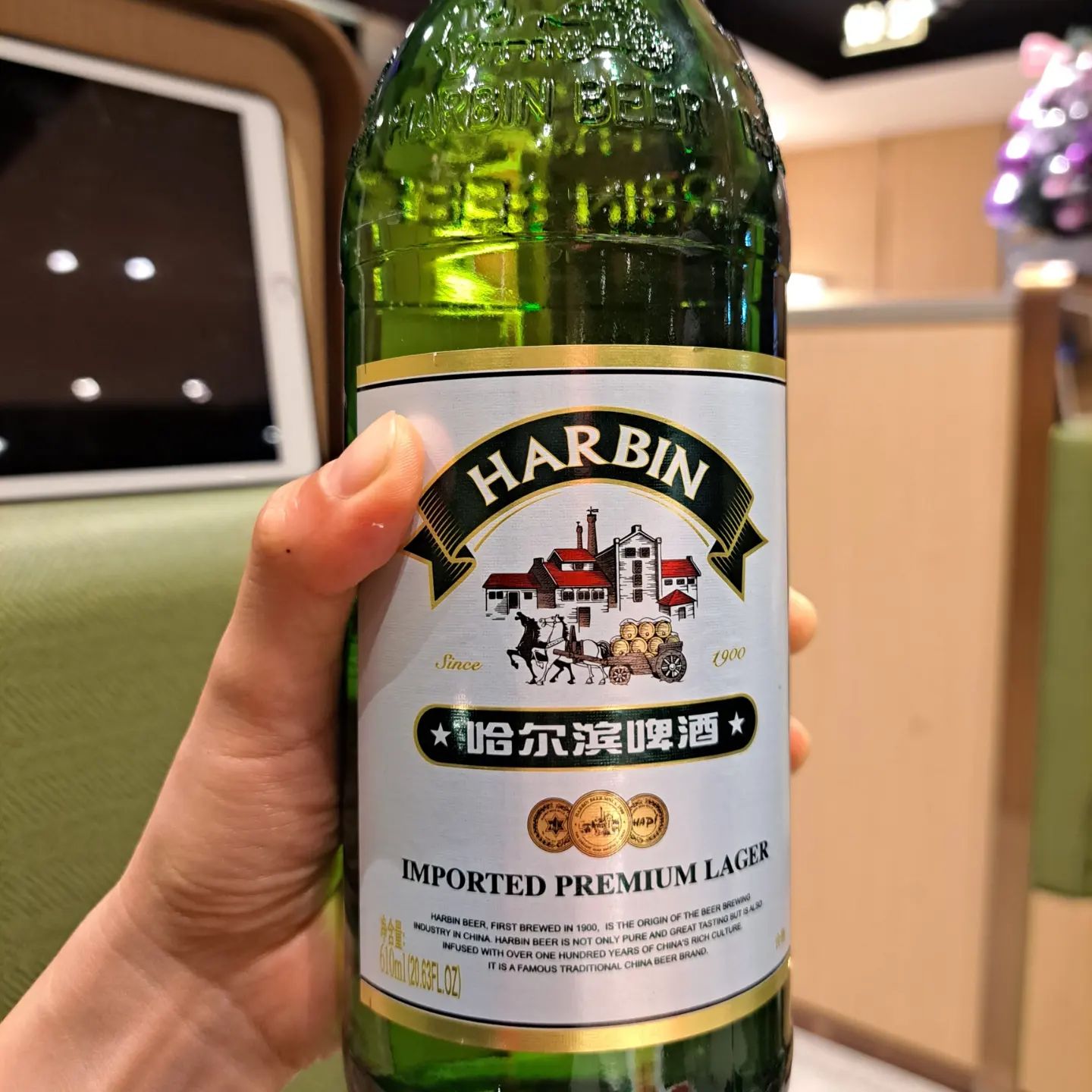 하이디라오 부산역점

토마토탕 + 우유마라탕 ♥️
처음맛본 하얼빈맥주 👍

김아정 직원님 친절해요 🫶

#하이디라오 #부산역 #하이디라오부산역점 #마라탕
#토마토탕 #우유마라탕 #직원소스 #이벤트 #하얼빈맥주🍻

haidilaokorea