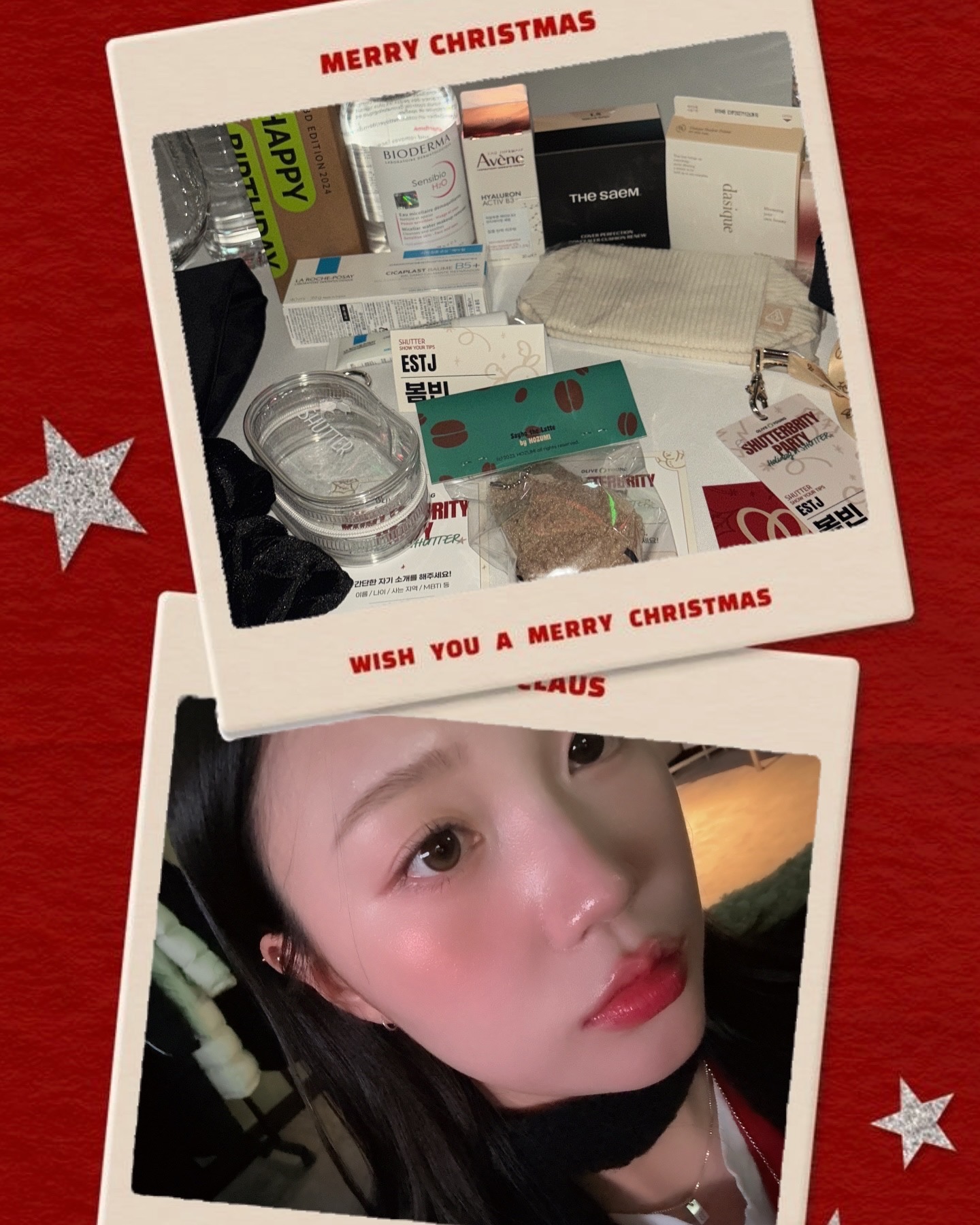 셔터브리티 4기도 함께🌹

발대식에서 다양한 제품들 만나서 크리스마스 선물 잔뜩 받은 느낌🎁
함께한 브랜드는
dasique_official larocheposay 3ce_official thesaem.official avene bioderma_kr hyundaicard 
.
.
#홀리데이인셔터 #셔터브리티 #셔터브리티4기 #올리브영