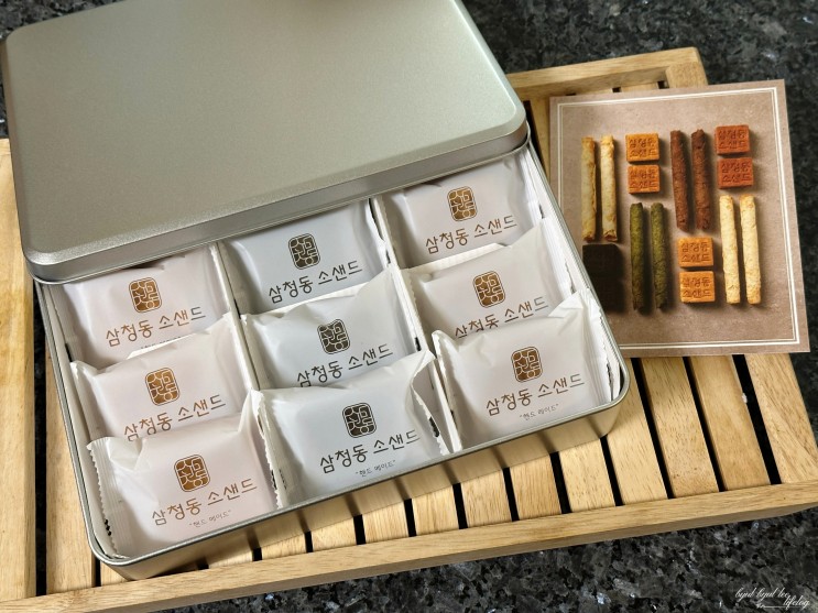 명절 선물세트로 삼청동 에그롤 파르나스몰점의 소샌드 혼합세트 어때요