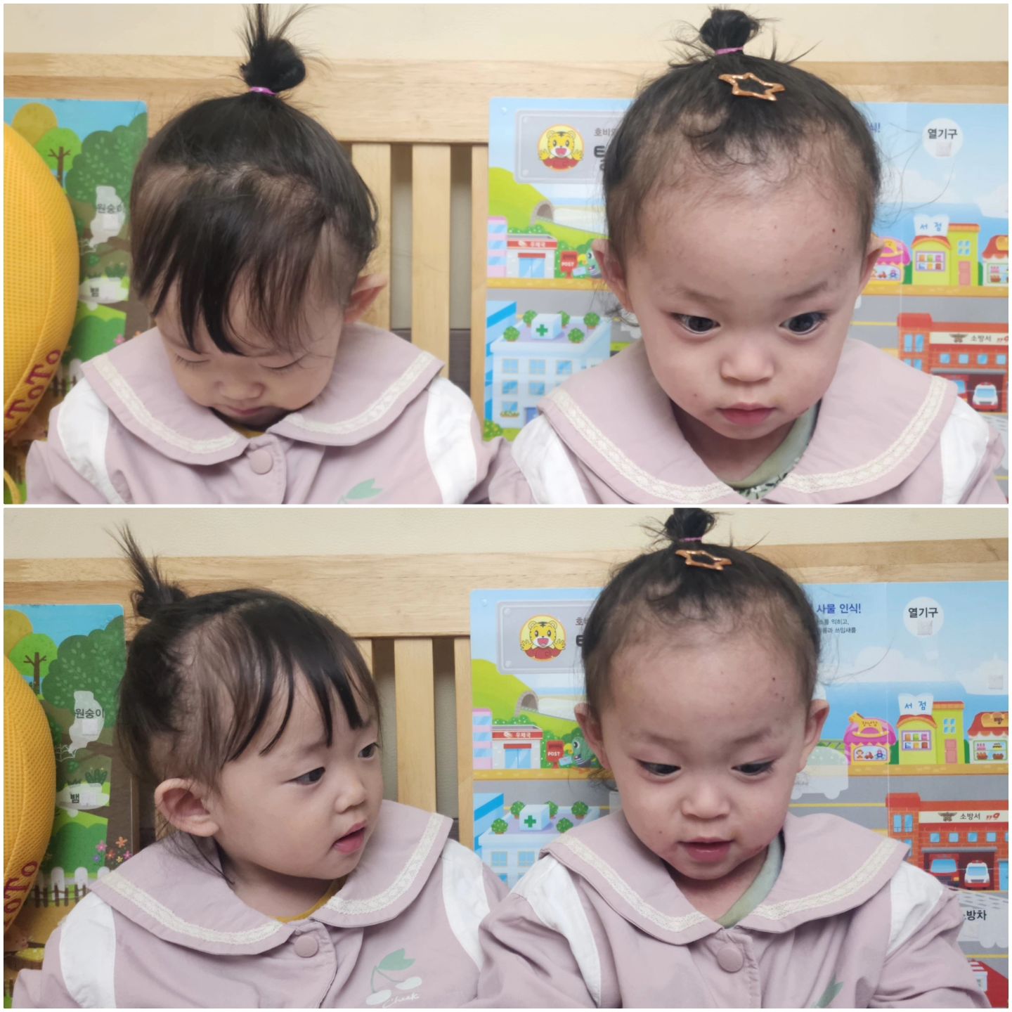 Ꙭ̮
600일 기념사진
집에서 후다닥 한컷
(내복에 뭐 묻어서 급하게 겉옷입힘 ㅋ)

우리 아가들 600일 건강하게 잘 자라줘서 
#땡큐

 ∧∞_∧　 ∧_м∧
 ( ´・ω・)(・ω・｀)
 /　つ (⌒ ⌒)　 ο　)
しーーＪ＼／しーーＪ
