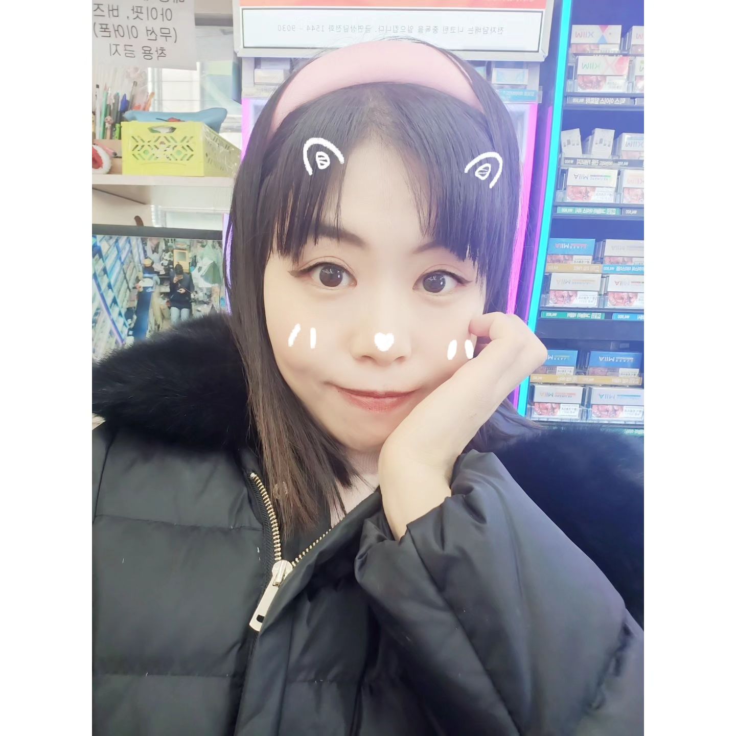 #볼하트
