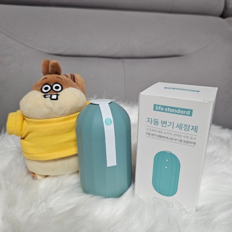 [라이프스탠다드] 퐁당 변기 세정제 / 변기 청소 번거로움없이 간편하게!