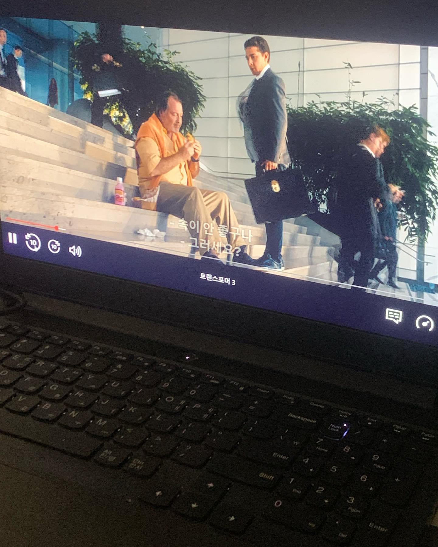 미국식 조크가 넘 재밌는고임🥹
