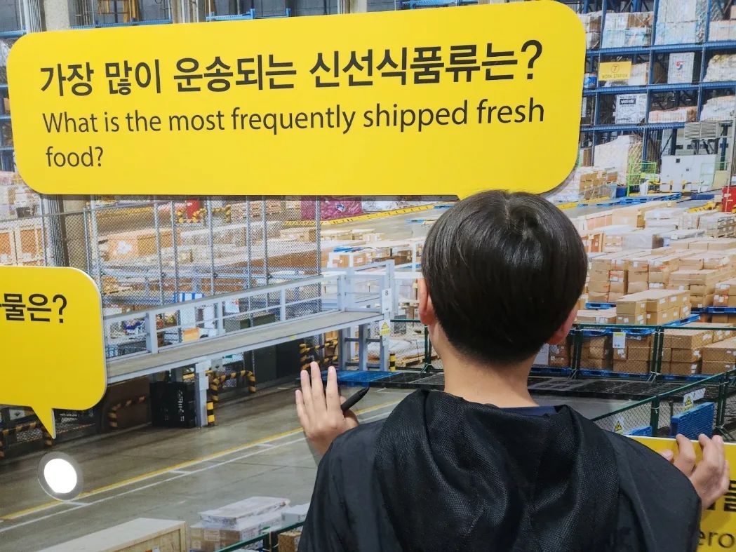 정답????