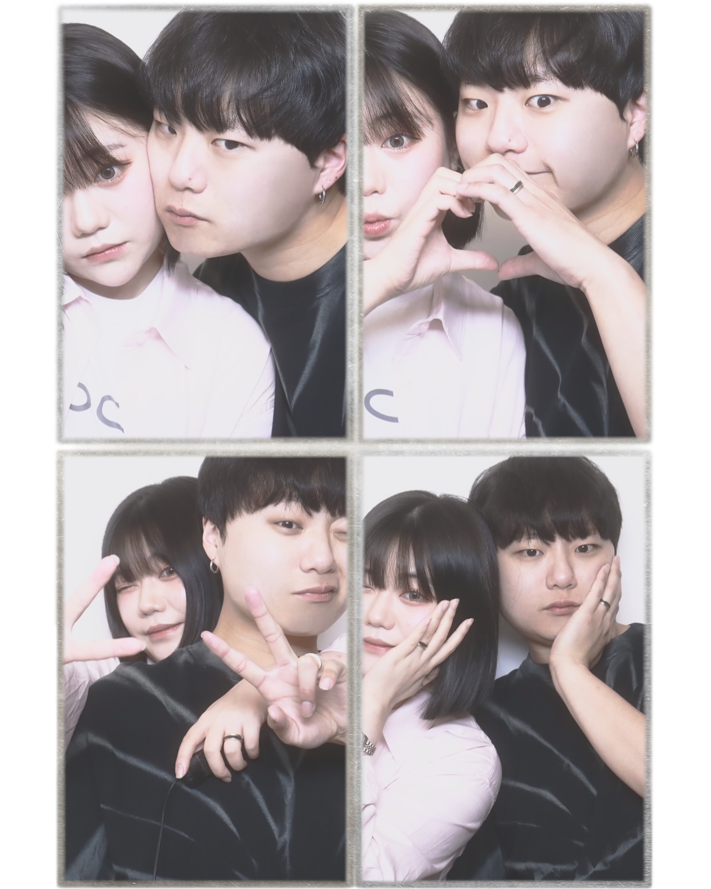 도파민 폭발 1