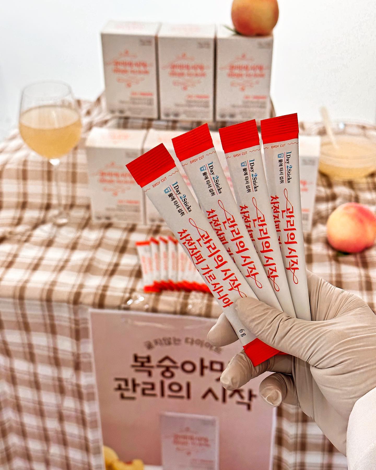 빼빼로 대신 관리의 시작 🍑

길쭉길쭉하고 달달한데 살도 빠지는
똑똑한 빼빼로 😆💕

#커플 #손님 #많아서 #알아챈 
#일하는 #뿌듯한 #빼빼로데이 
#퇴근까지2시간 

dahaelab #관리의시작 #관리의시작차전자피가르시니아