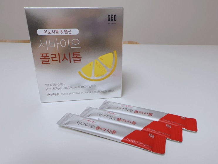 임신준비를 위한 서바이오 이노시톨 엽산 :)