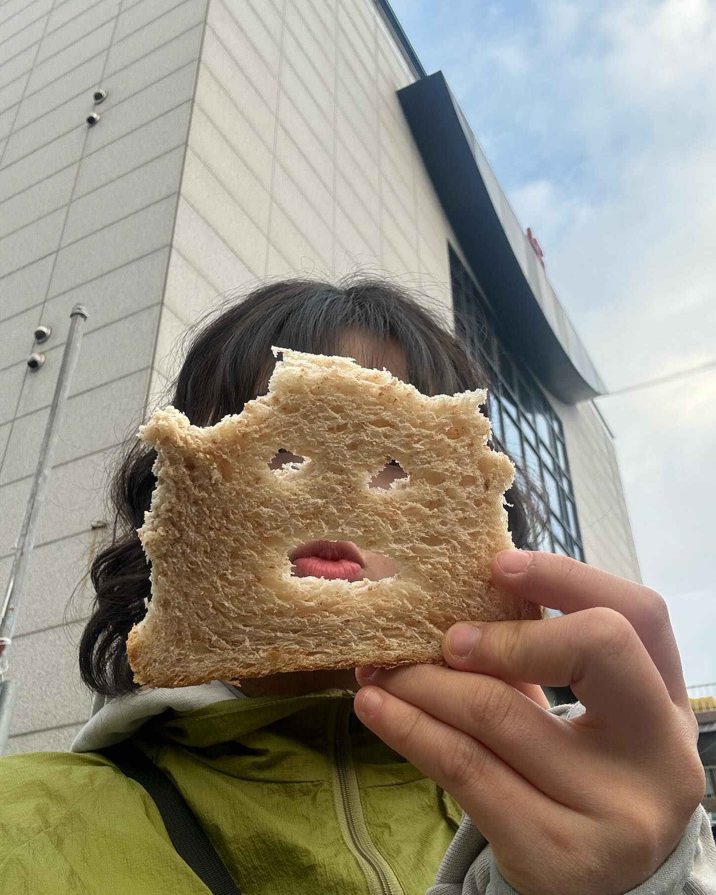 잘못올린거 아닙니데이