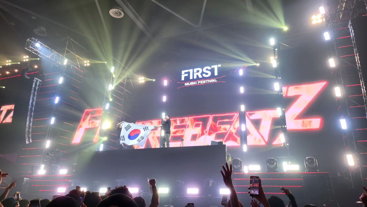 오랜만에 edm 페스티벌
아.. 아직 신나 ㅠㅠ 
쪼곰만 더 갈께

#thefirstmusicfestival