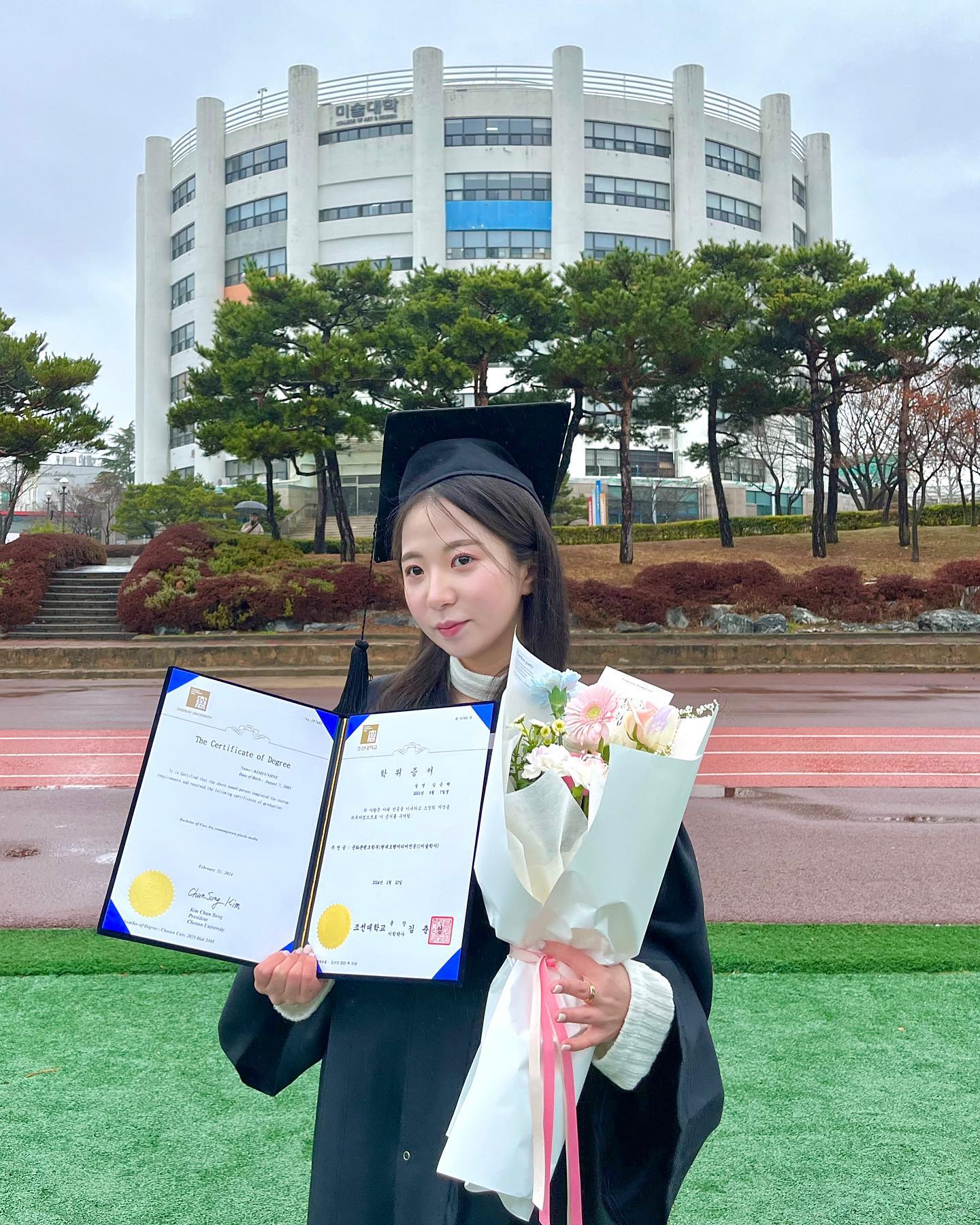 우하하하 드디어 탈조선이다 👩🏻‍🎓🖤