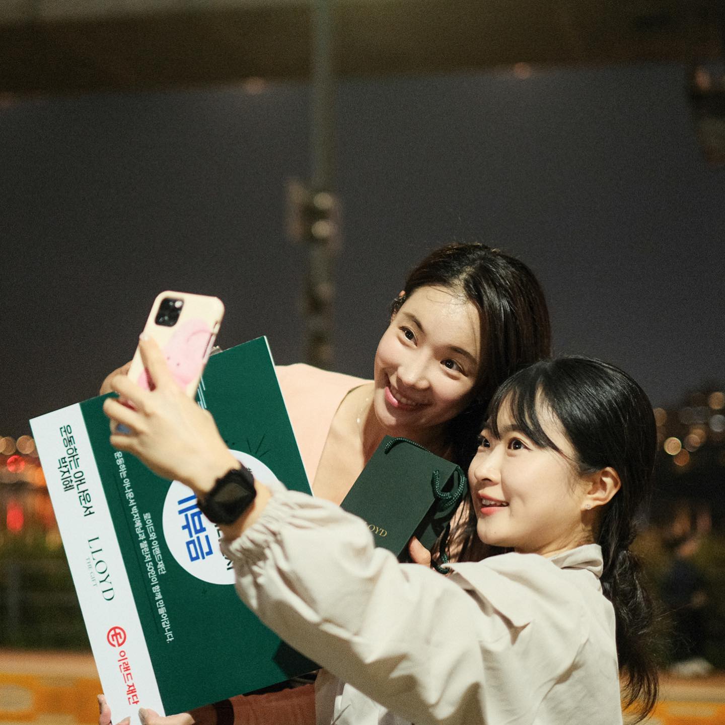 로이드 X 운동하는아나운서와 함께하는 
#1일1러닝챌린지 🏃🏻‍♀️🏃🏻

러닝하는 재미에 빠진 요즘 🫶🏻
선선한 공기에 예쁜 한강뷰를 보며 함께 뛰는 즐거움까지 ! 기부 러닝도 하고, 뜻 깊은 일에 동참 할 수 있어 뿌듯 •͈ᴗ•͈💖